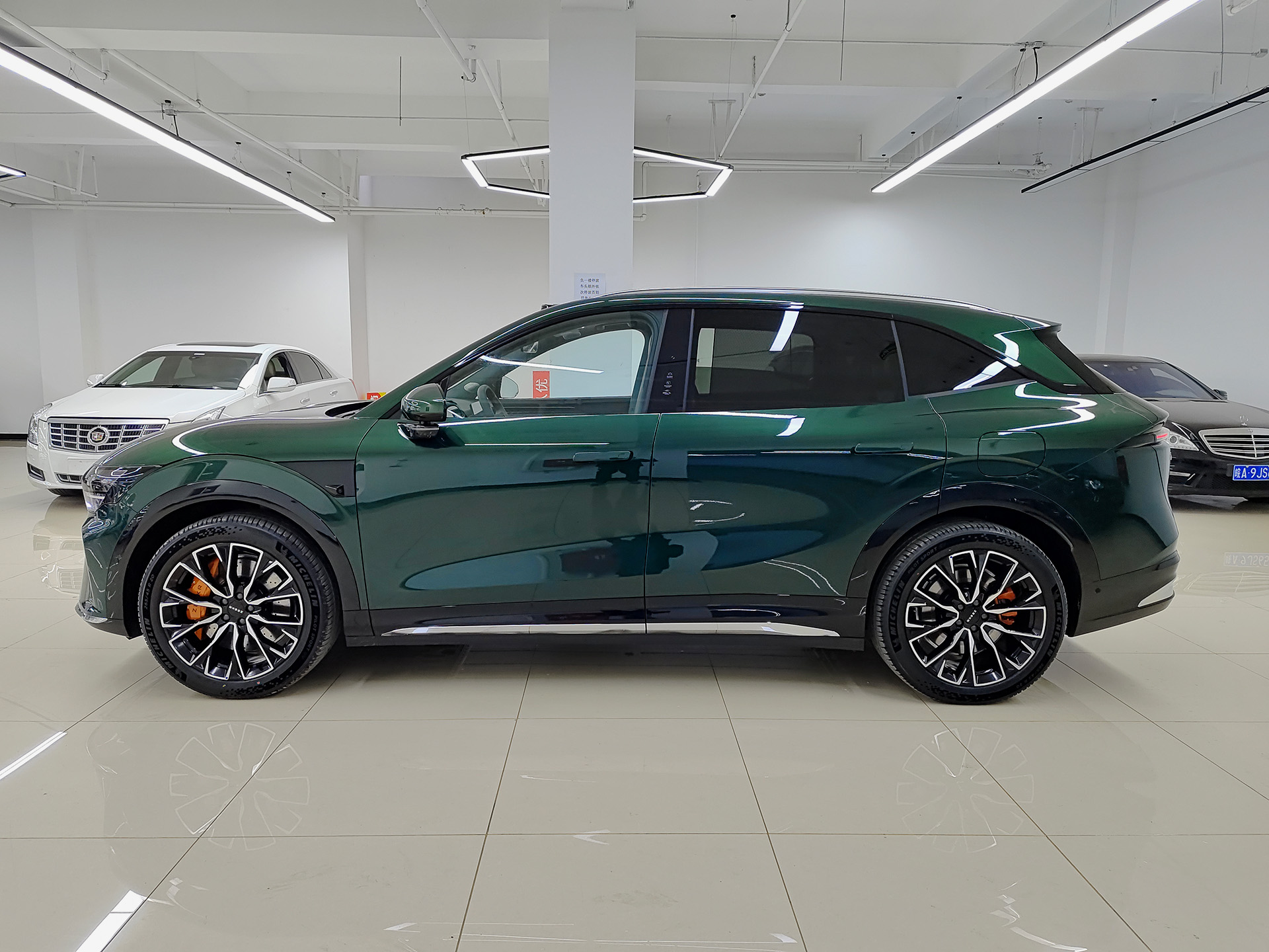 Zeekr 7X 2026 car image #3