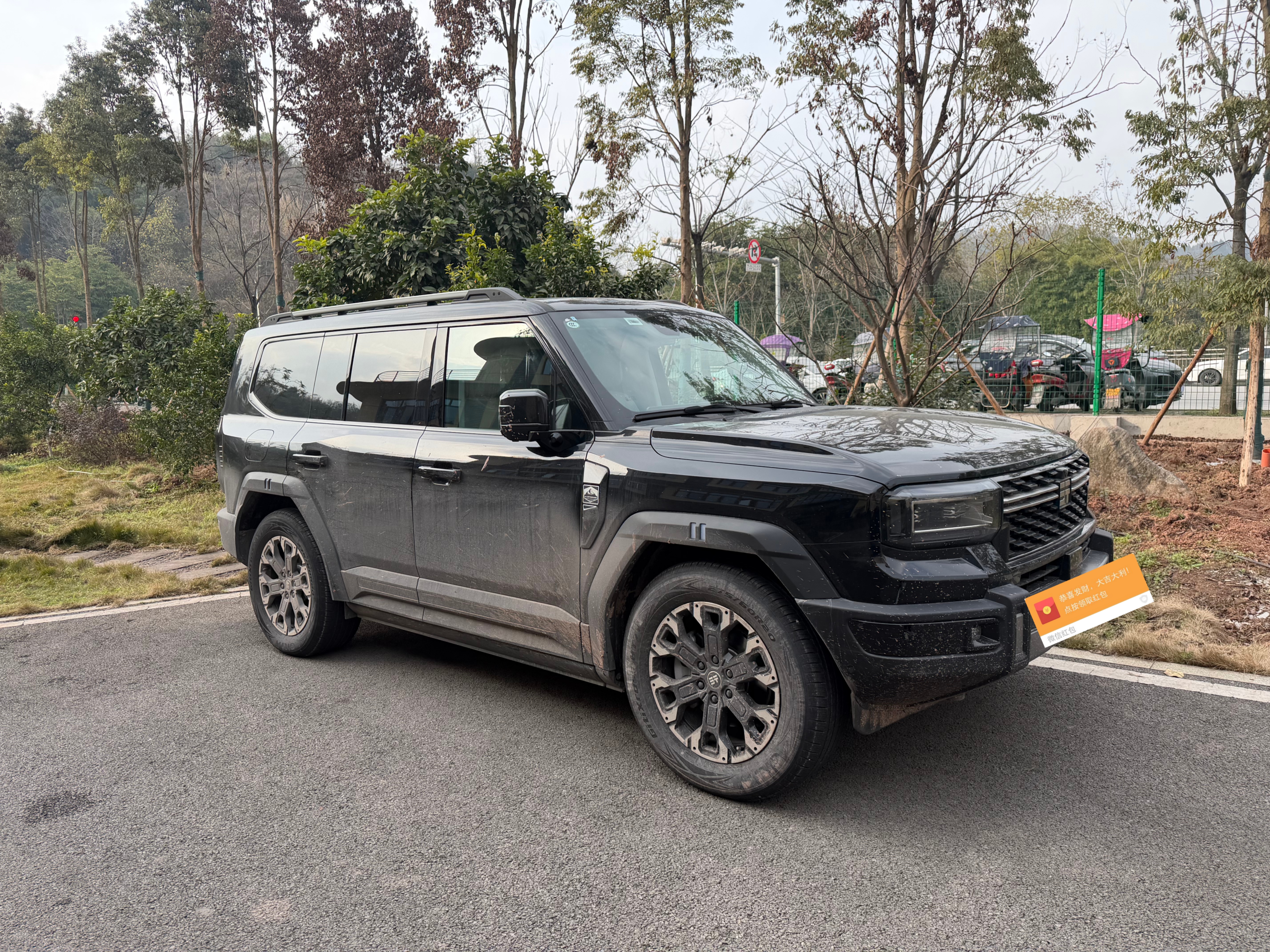 Jetour Zongheng G700 2026 car image #3