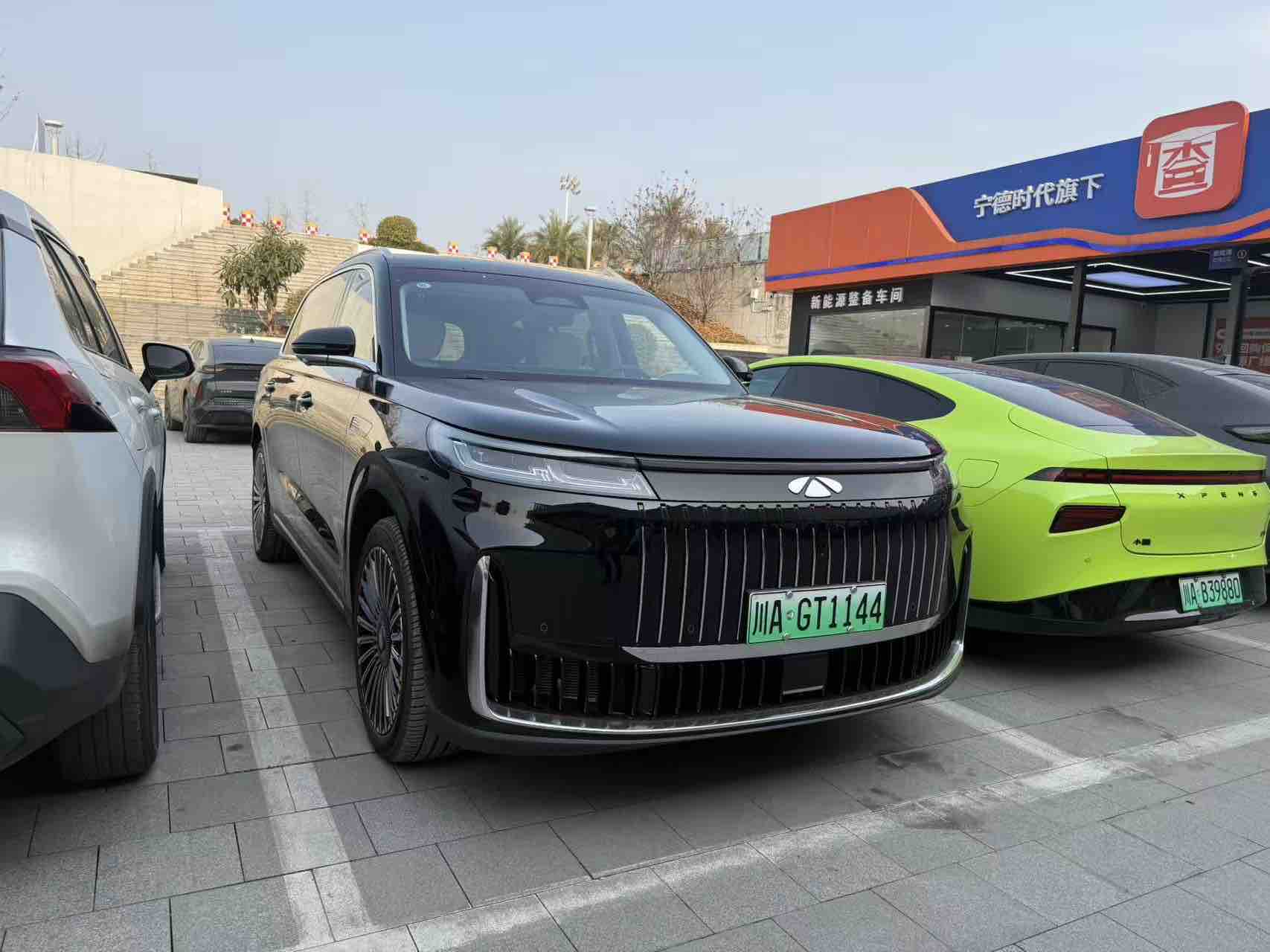 Chery 2025 car image #3