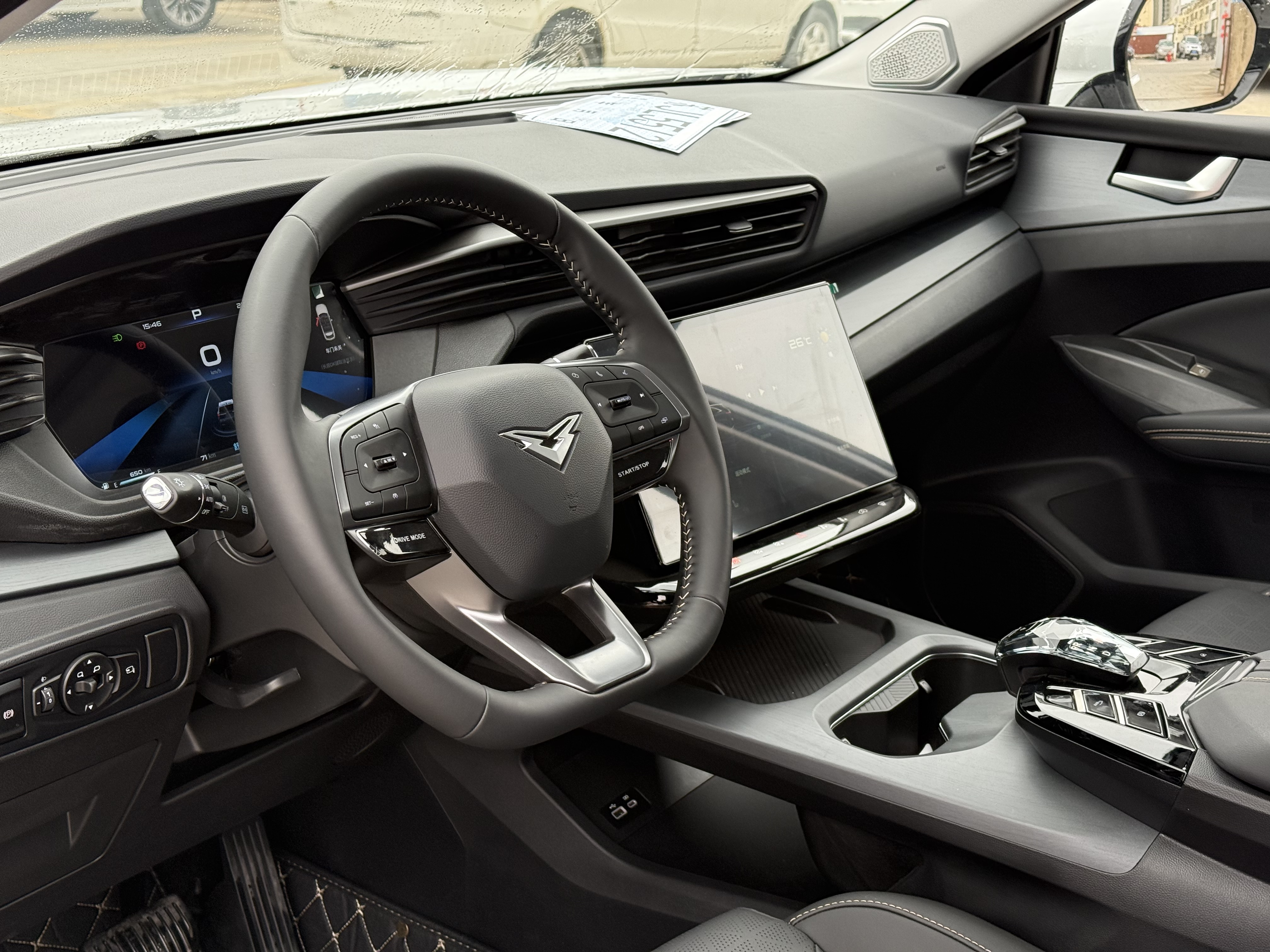 Kaiyi Kunlun 2026 #3 Kaiyi Kunlun 2026 immagine di auto #3