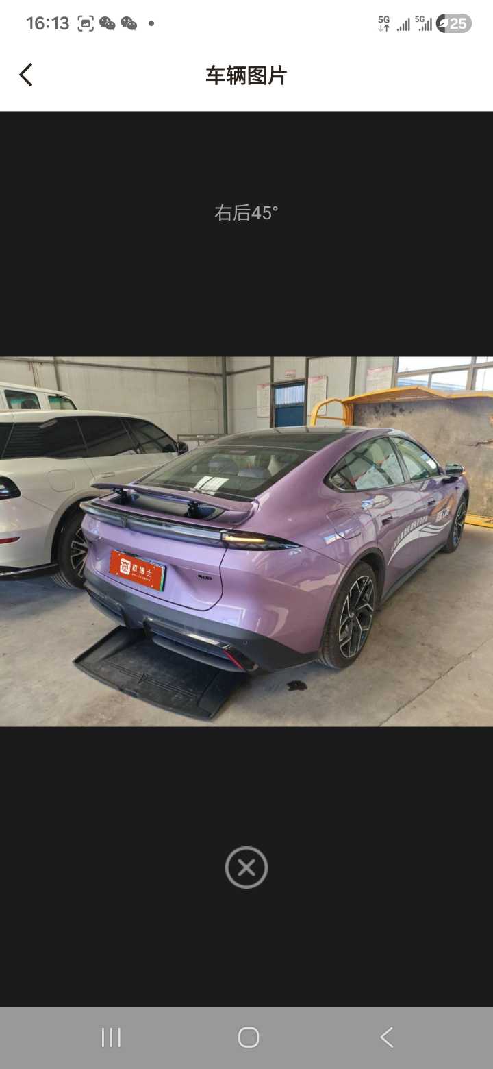 Deepal L06 2025 изображение автомобиля #3