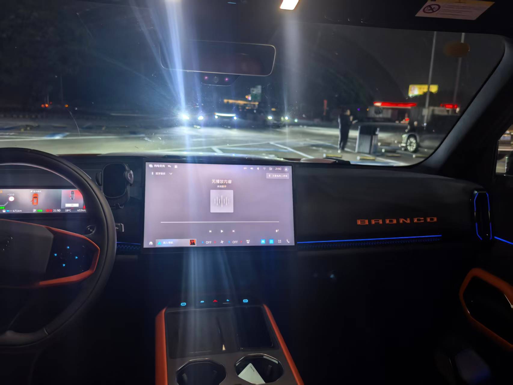 Ford Bronco 2025 #3 Ford Bronco 2025 car image #3