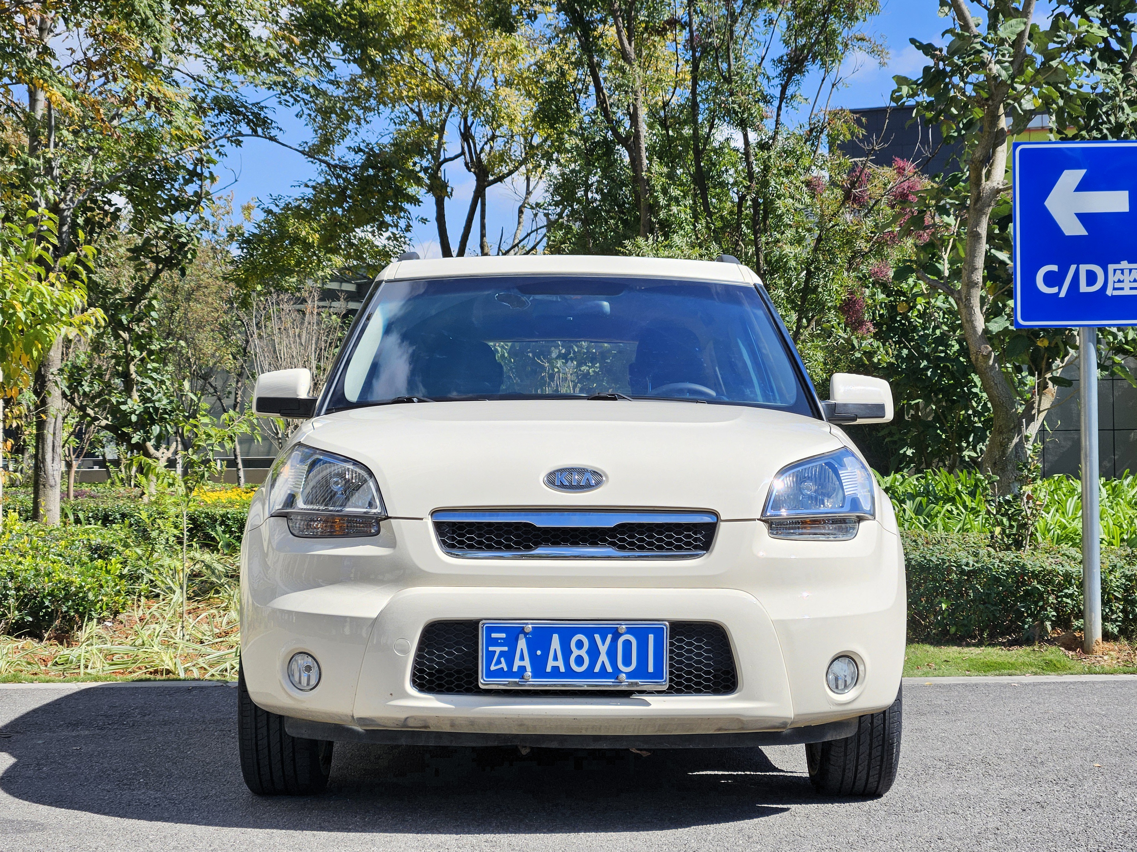 Kia Soul 2012 imagen de coche #3