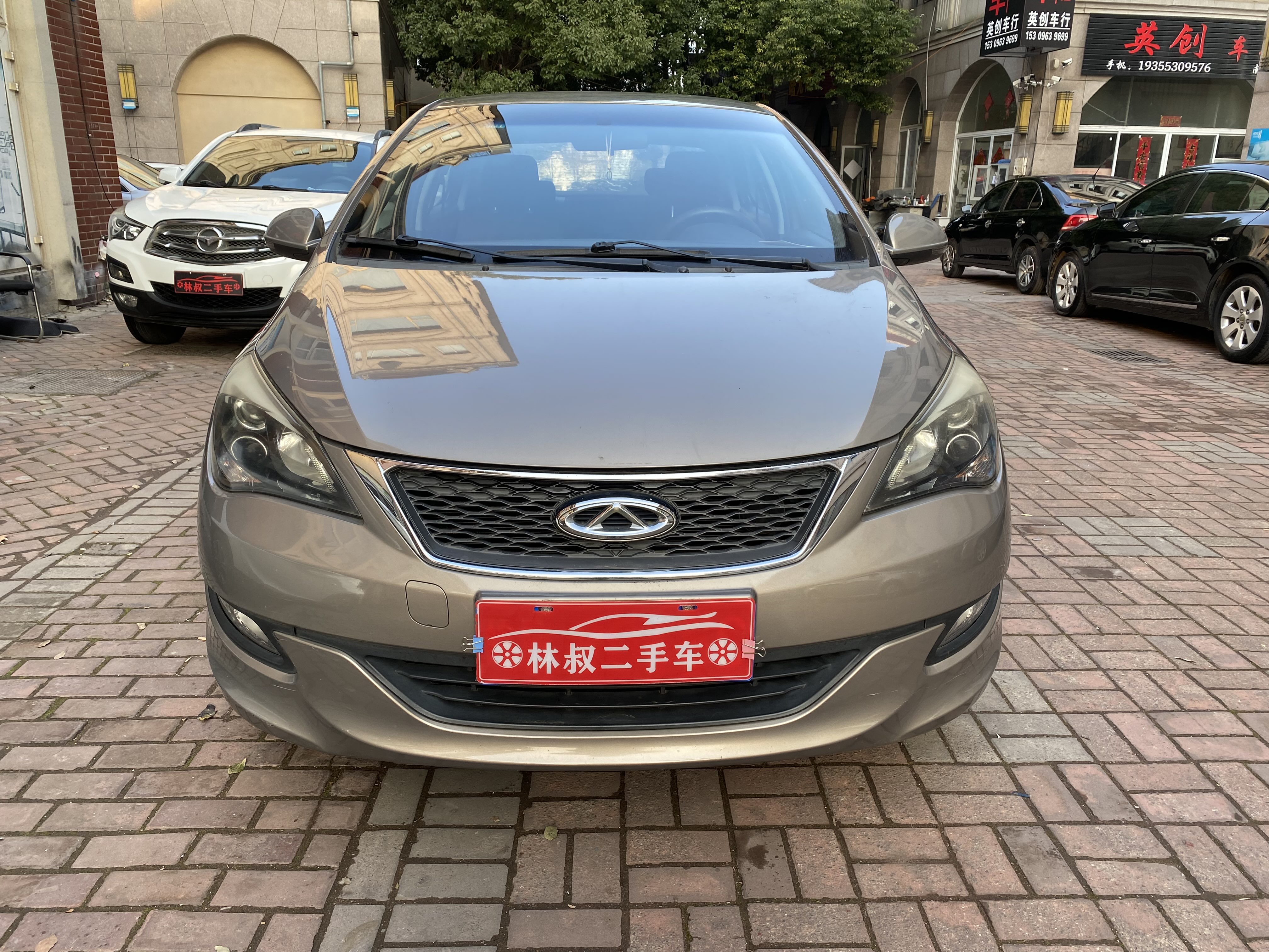 Chery Arrizo 3 2015 изображение автомобиля #3