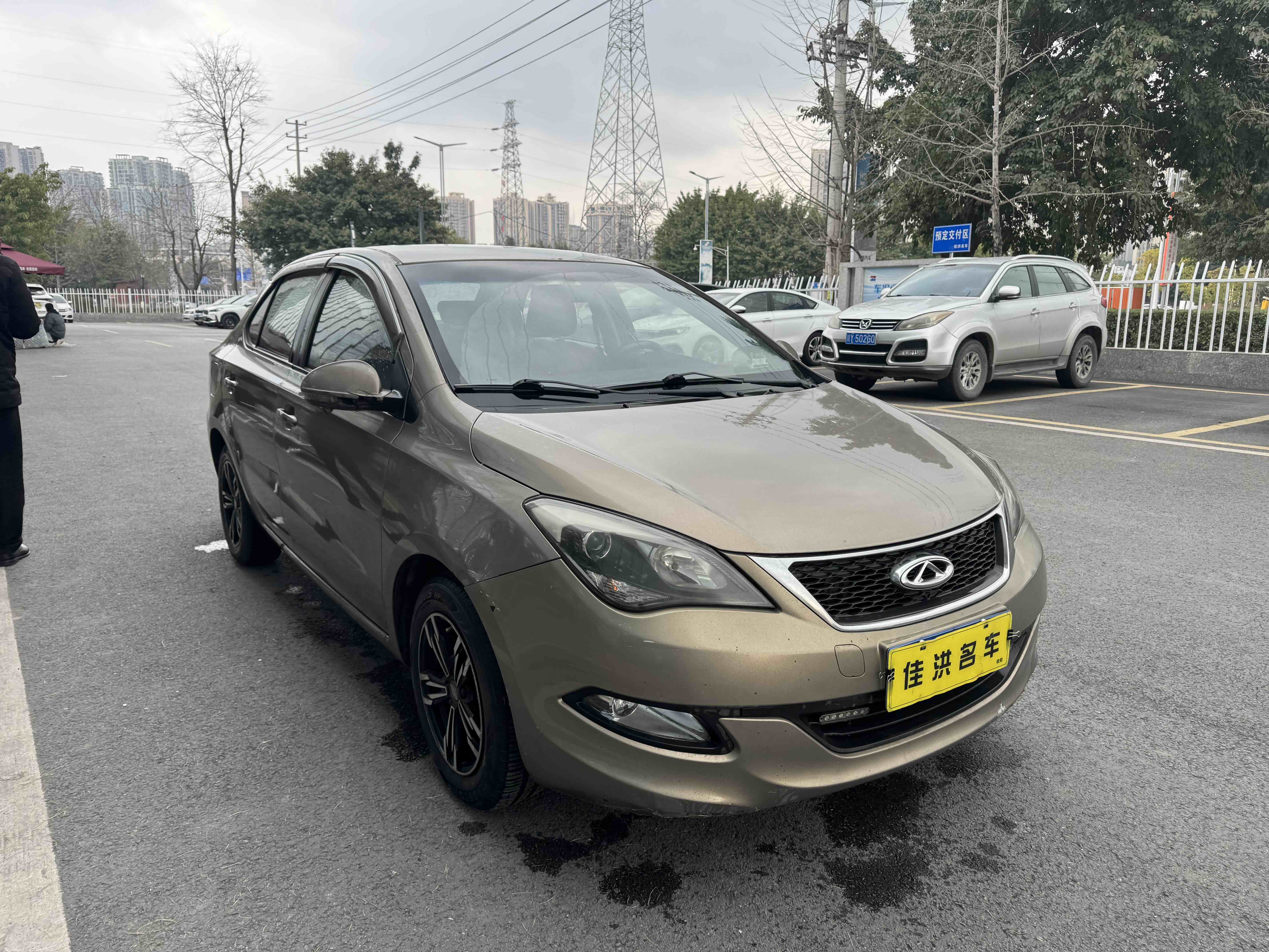 Chery Arrizo 3 2016 #3 Chery Arrizo 3 2016 immagine di auto #3