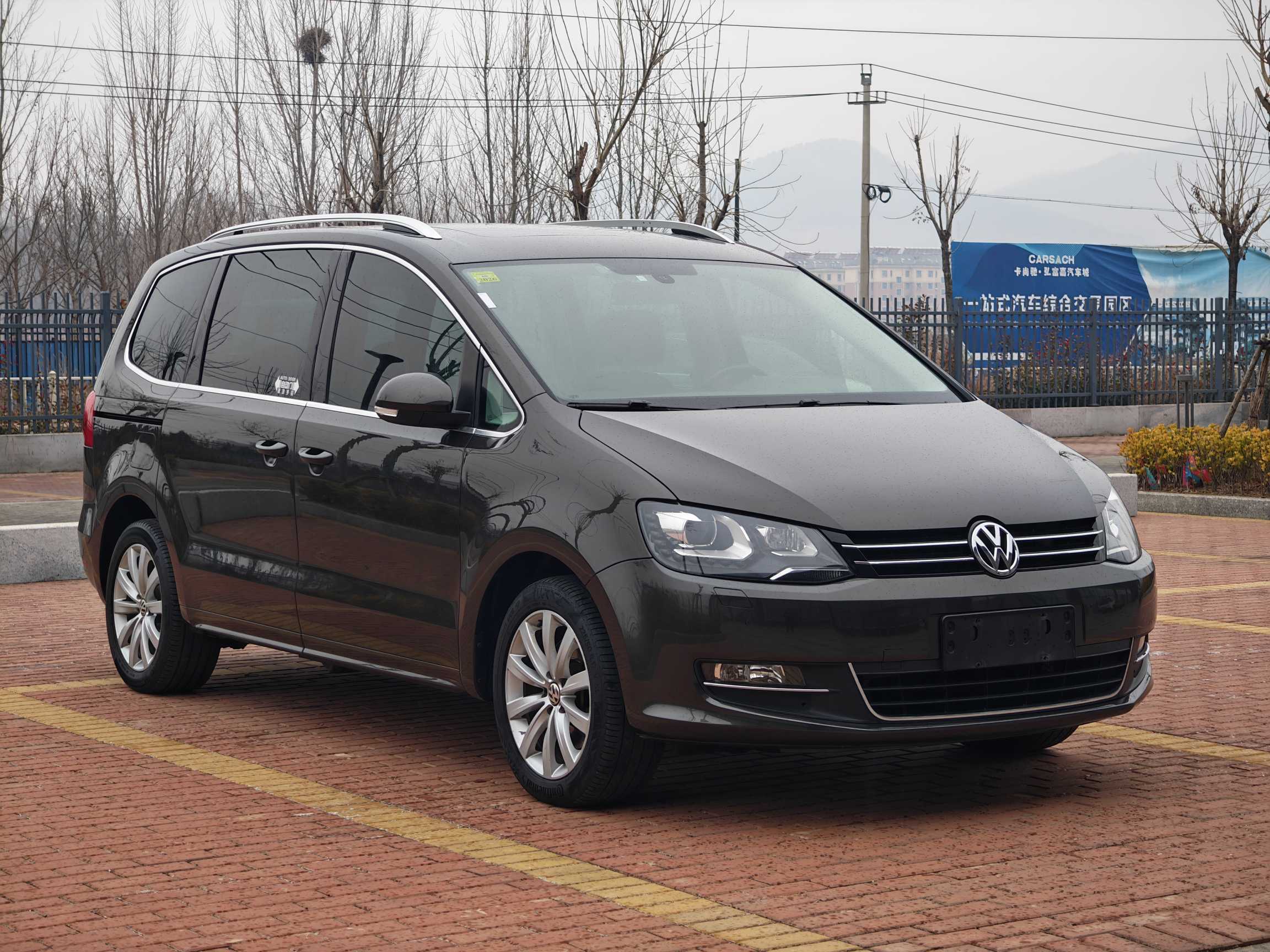 Volkswagen Sharan 2015 صورة سيارة #3
