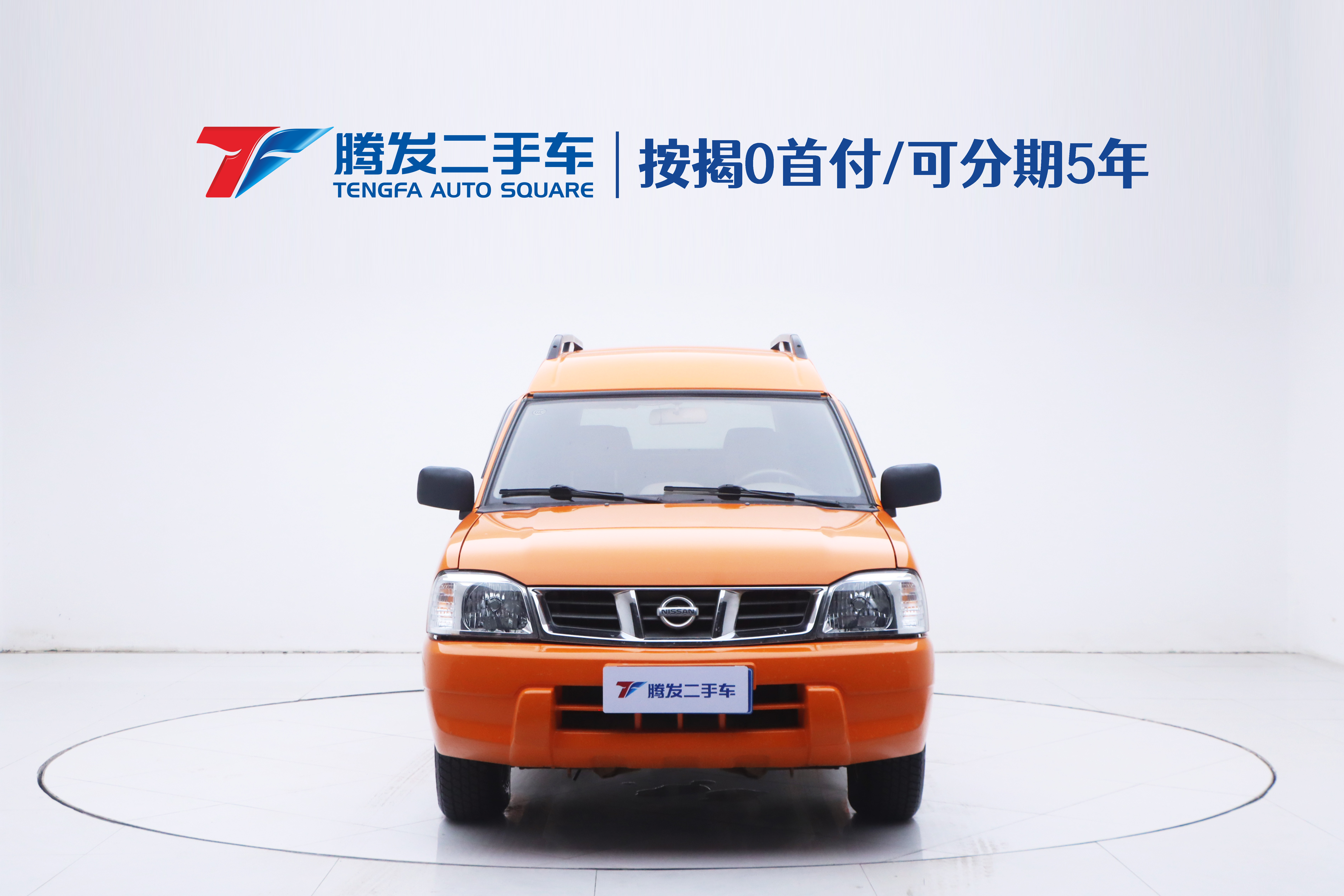 日产 日产ZN厢式车 2016 汽车图片 #3