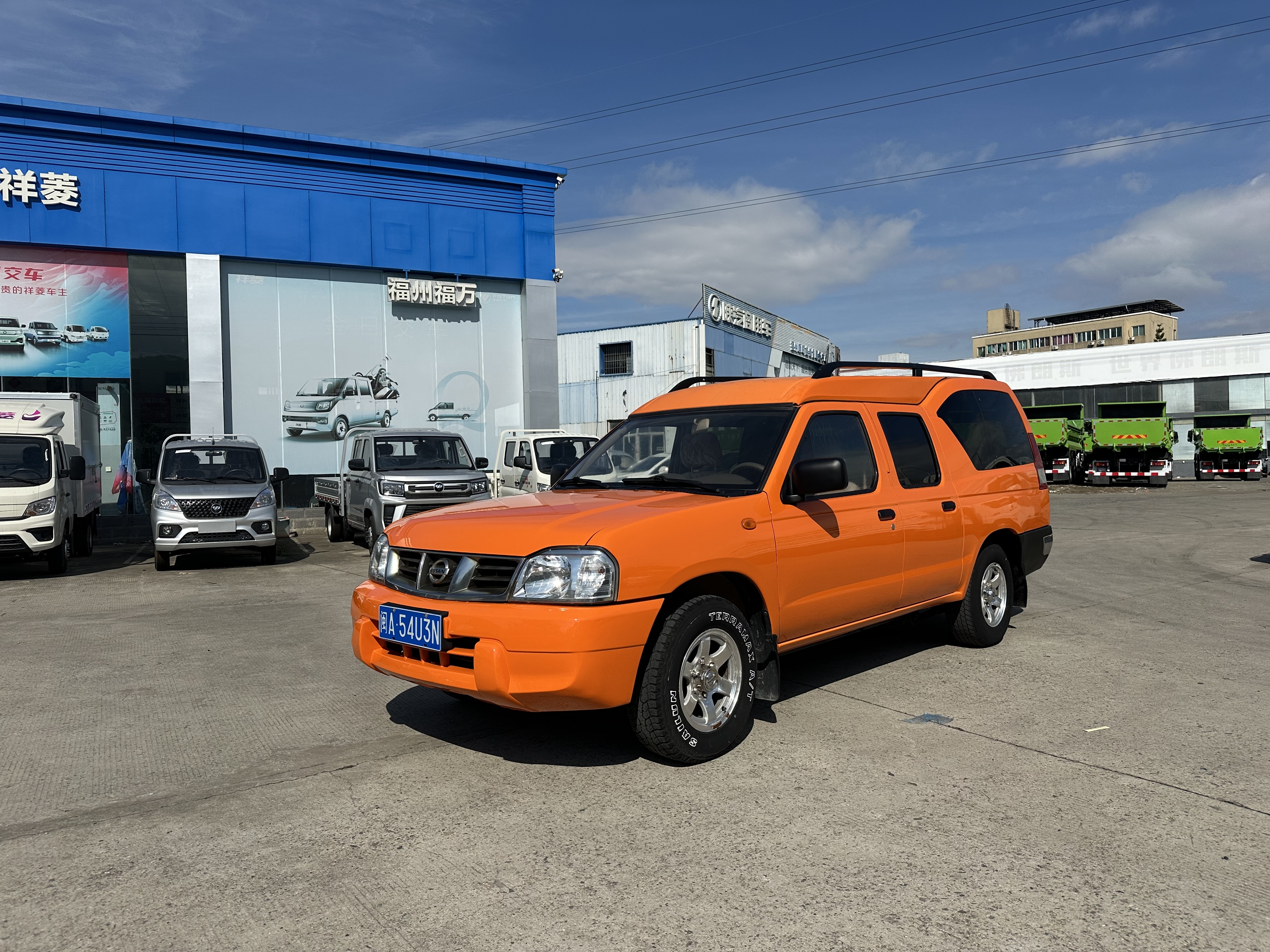 日产 日产ZN厢式车 2016 汽车图片 #3