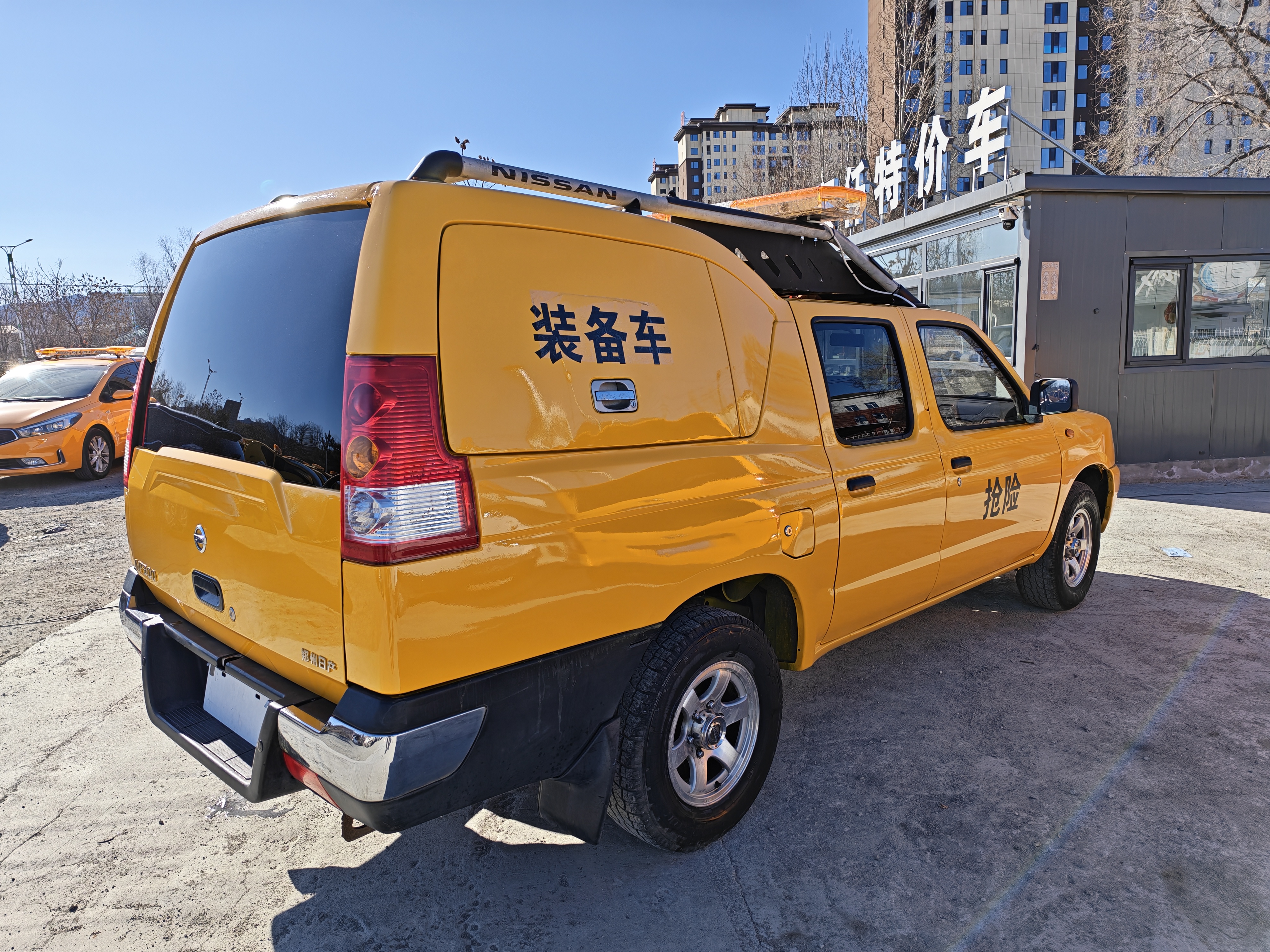 日产 日产ZN厢式车 2016 汽车图片 #3