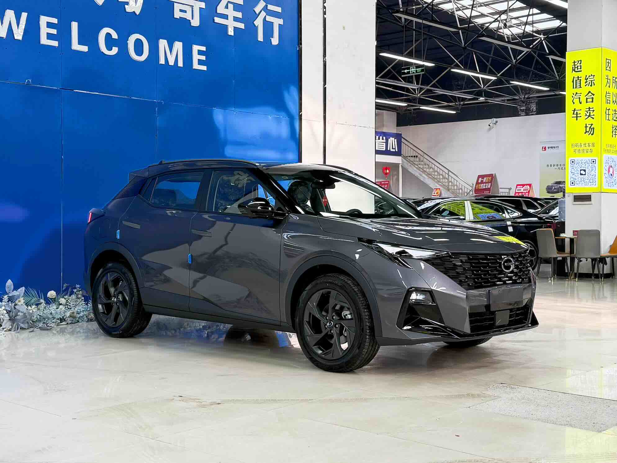 GAC Trumpchi GS3 2026 car image #3