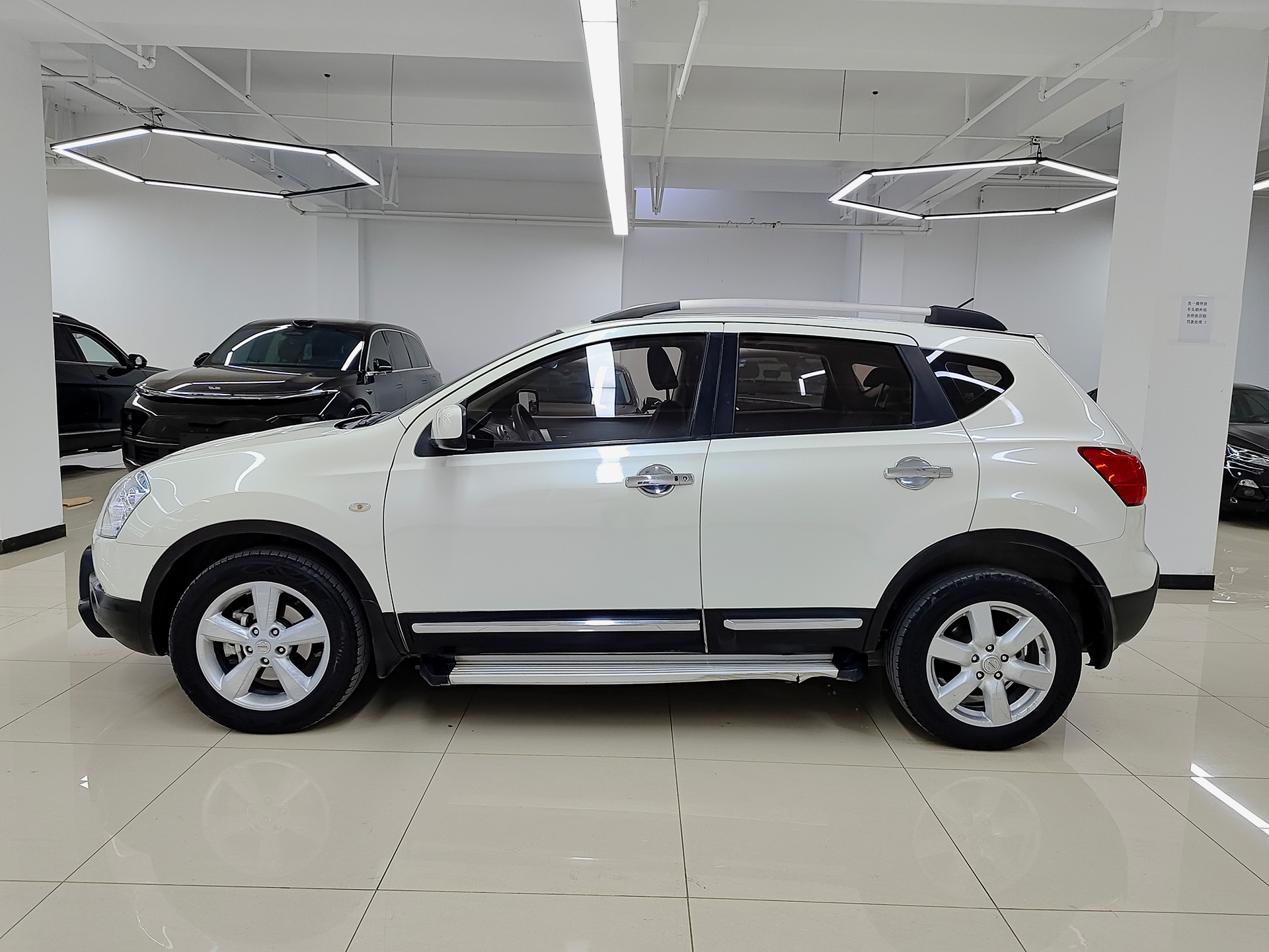 日产 逍客 2015 汽车图片 #3