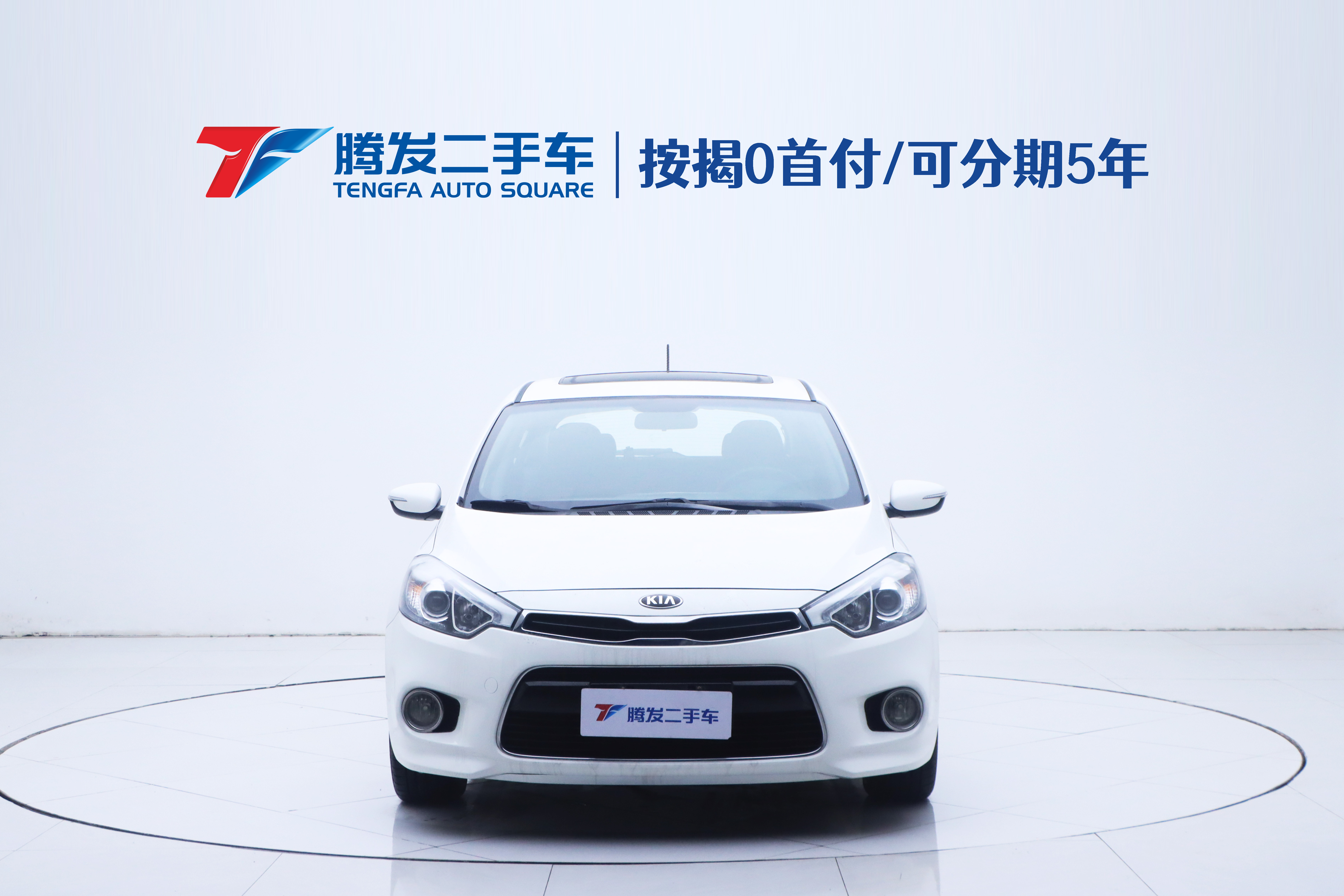 Kia Forte Koup 2014 car image #3