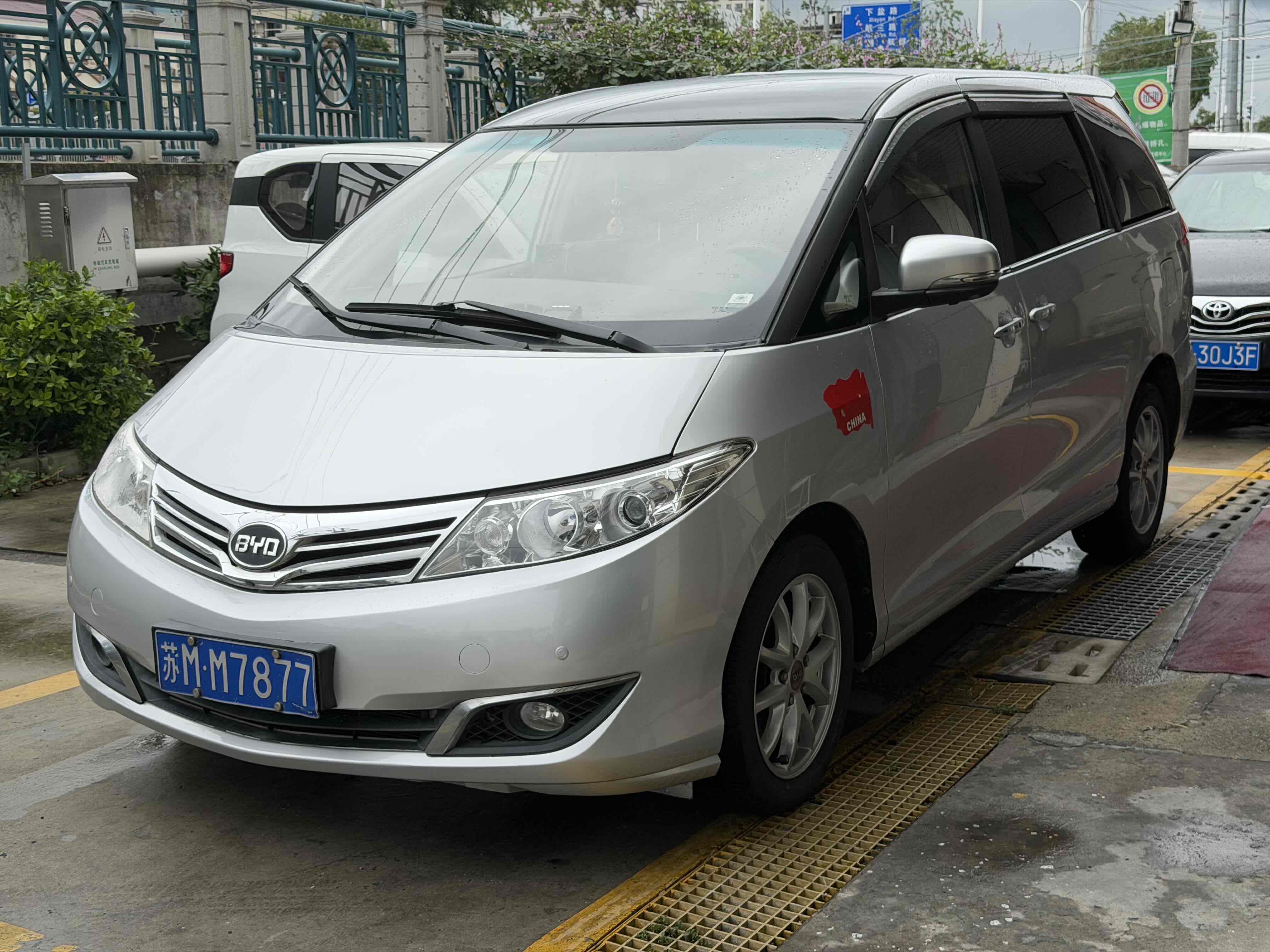 BYD M6 2016 car image #3