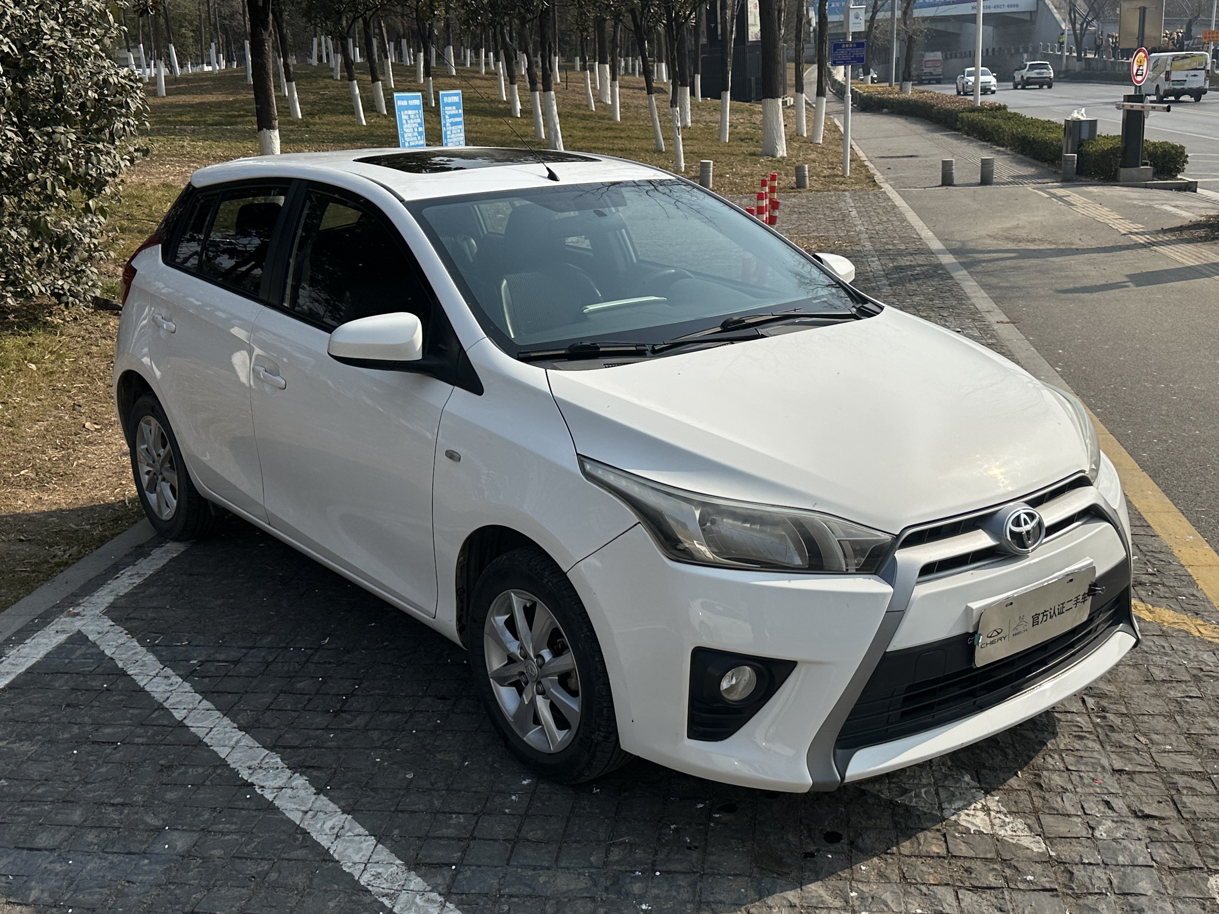 Toyota Yaris L Zhixuan 2014 image de voiture #3