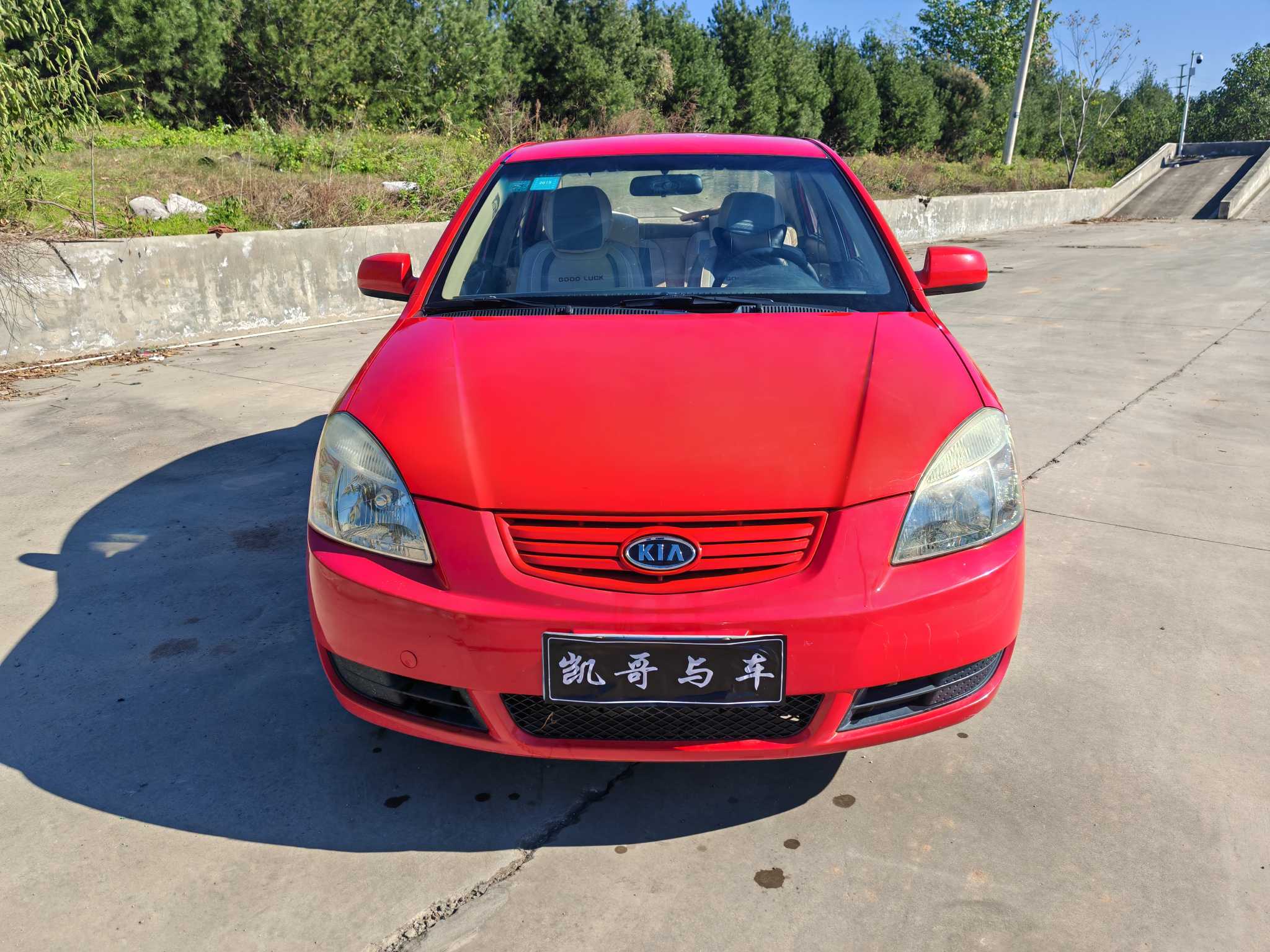 起亚 锐欧 2011 汽车图片 #3