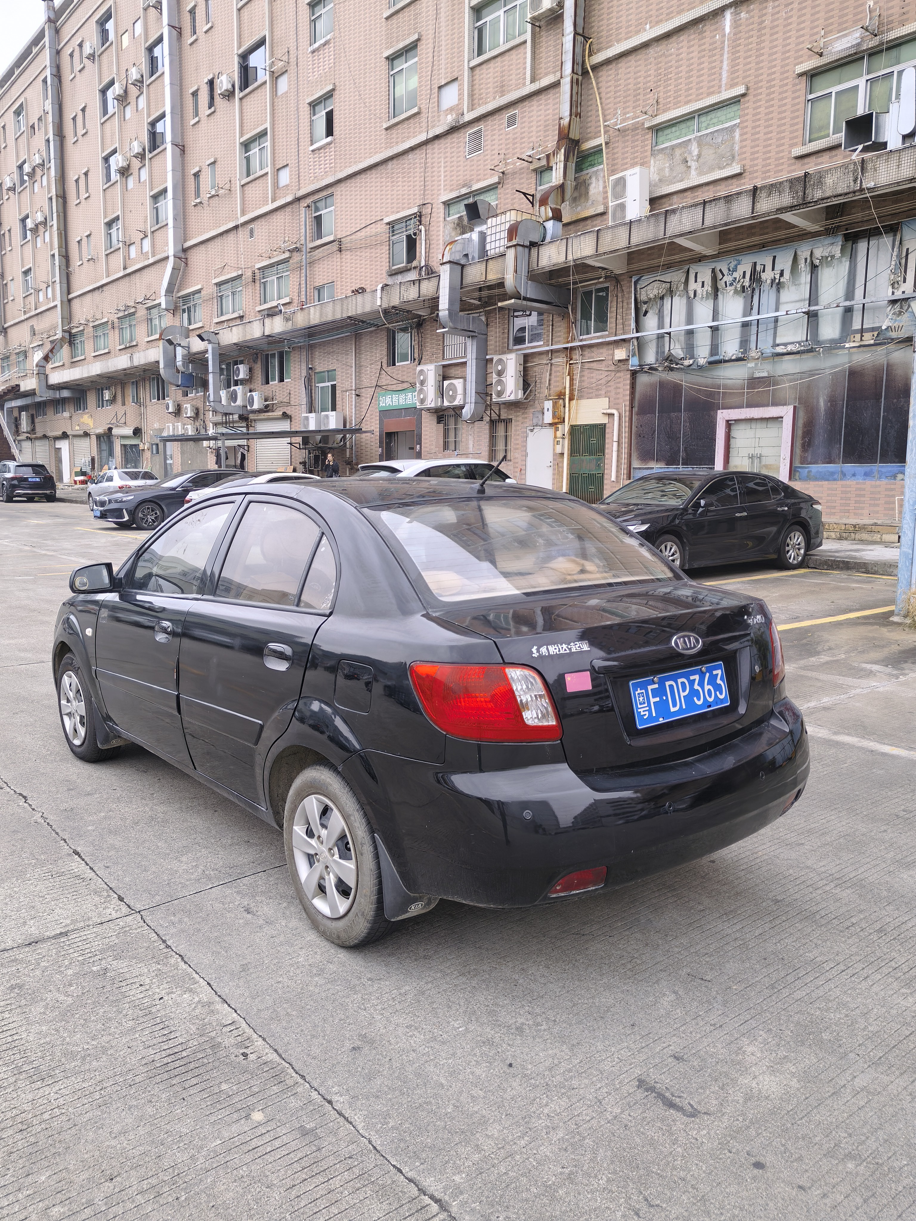 Kia Rio 2010 صورة سيارة #3