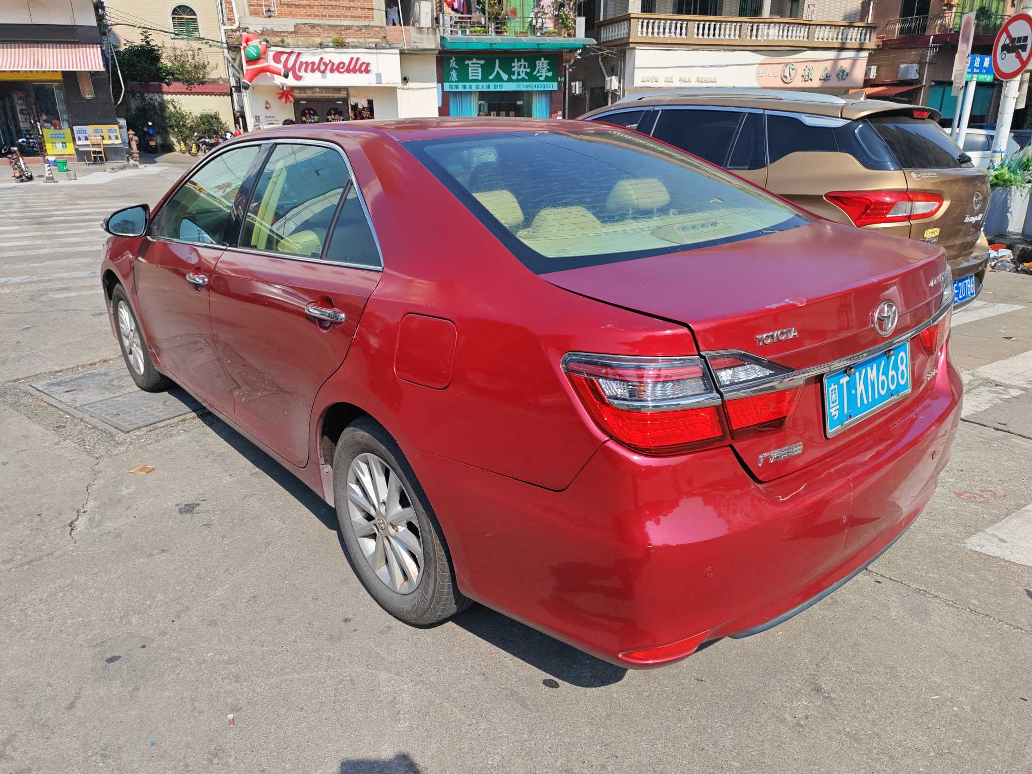 Toyota Camry 2015 #3 Toyota Camry 2015 car image #3