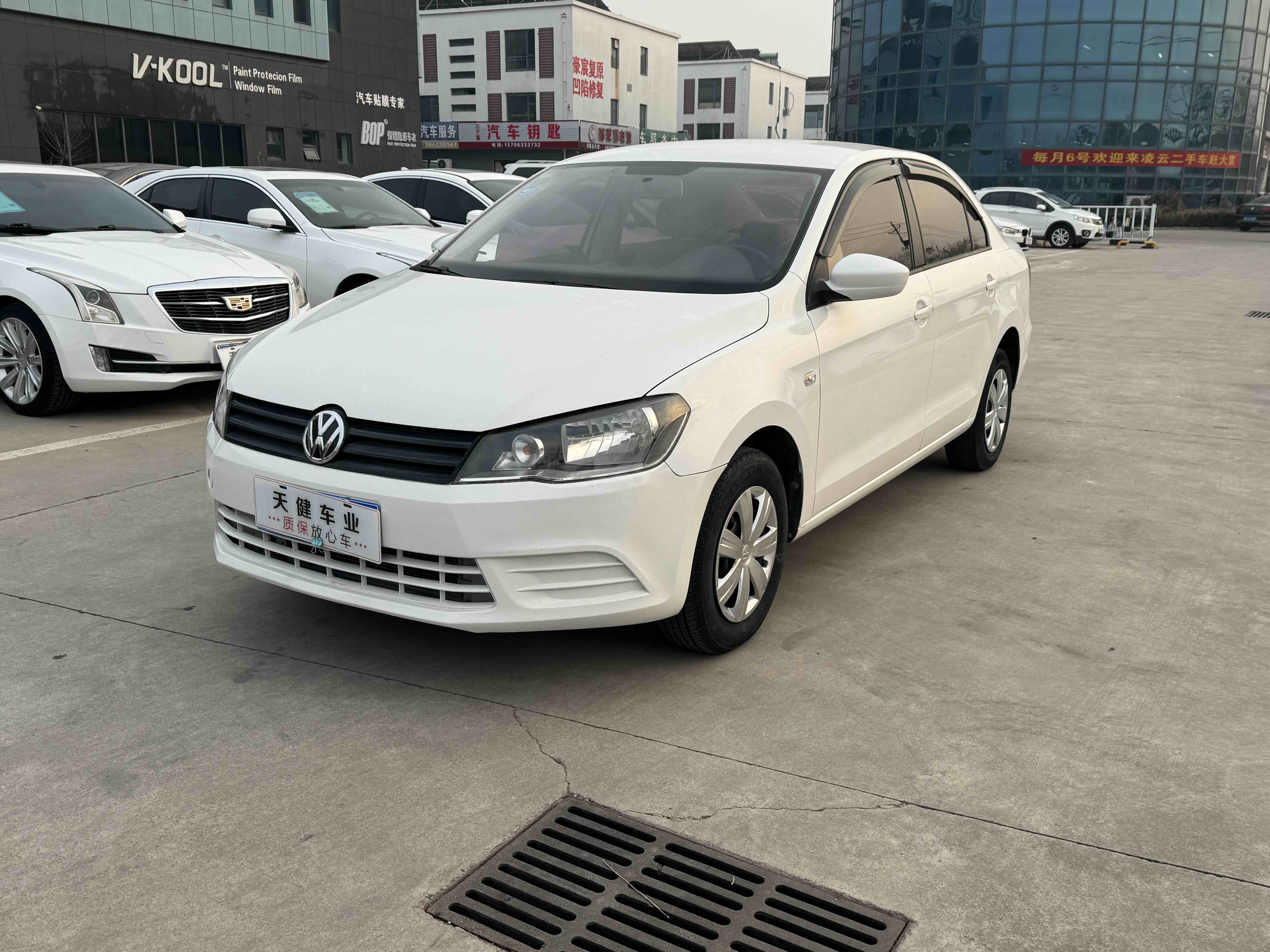 Volkswagen Jetta 2016 immagine di auto #3