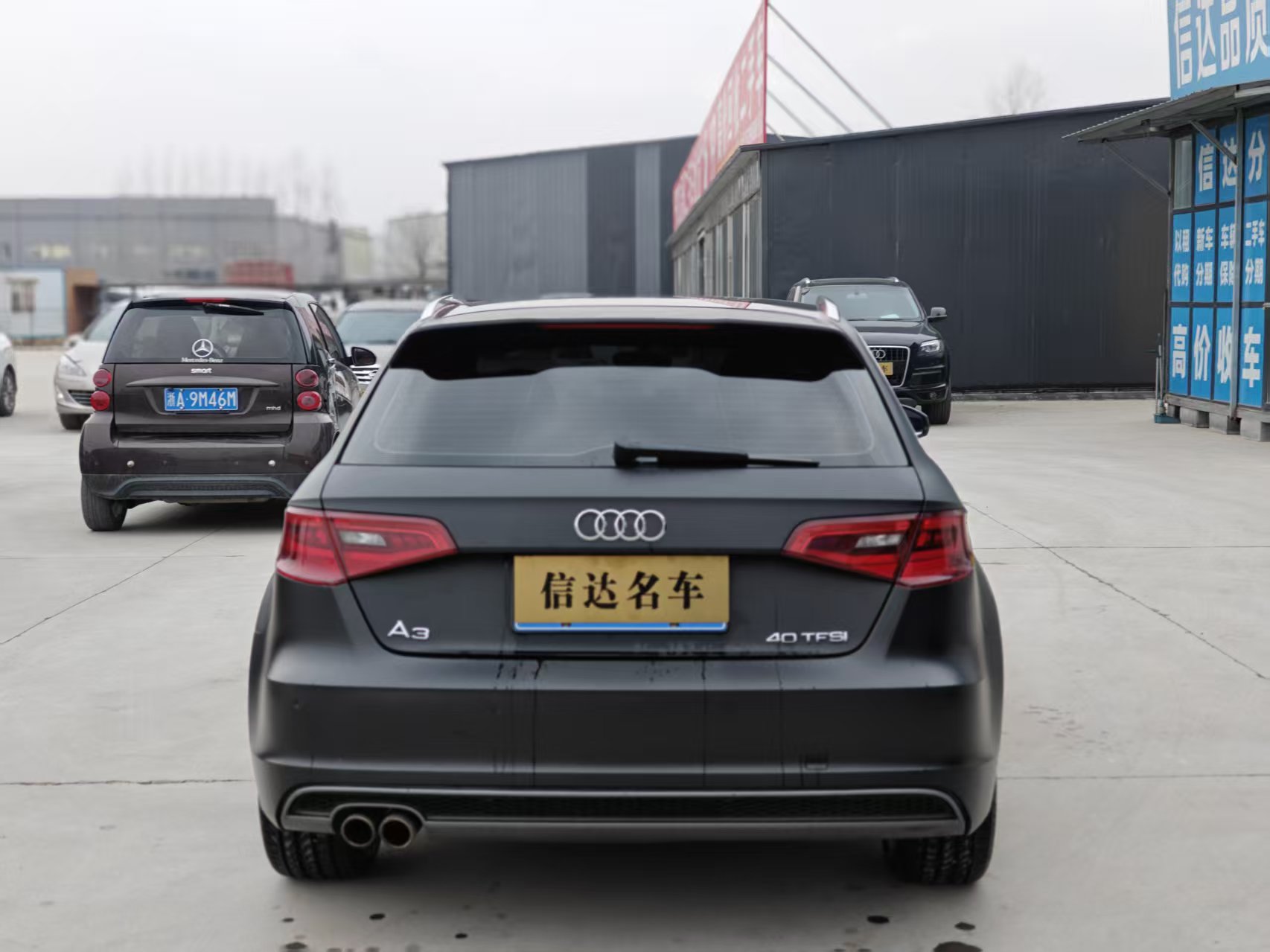 Audi A3 (Imported) 2015 صورة سيارة #3