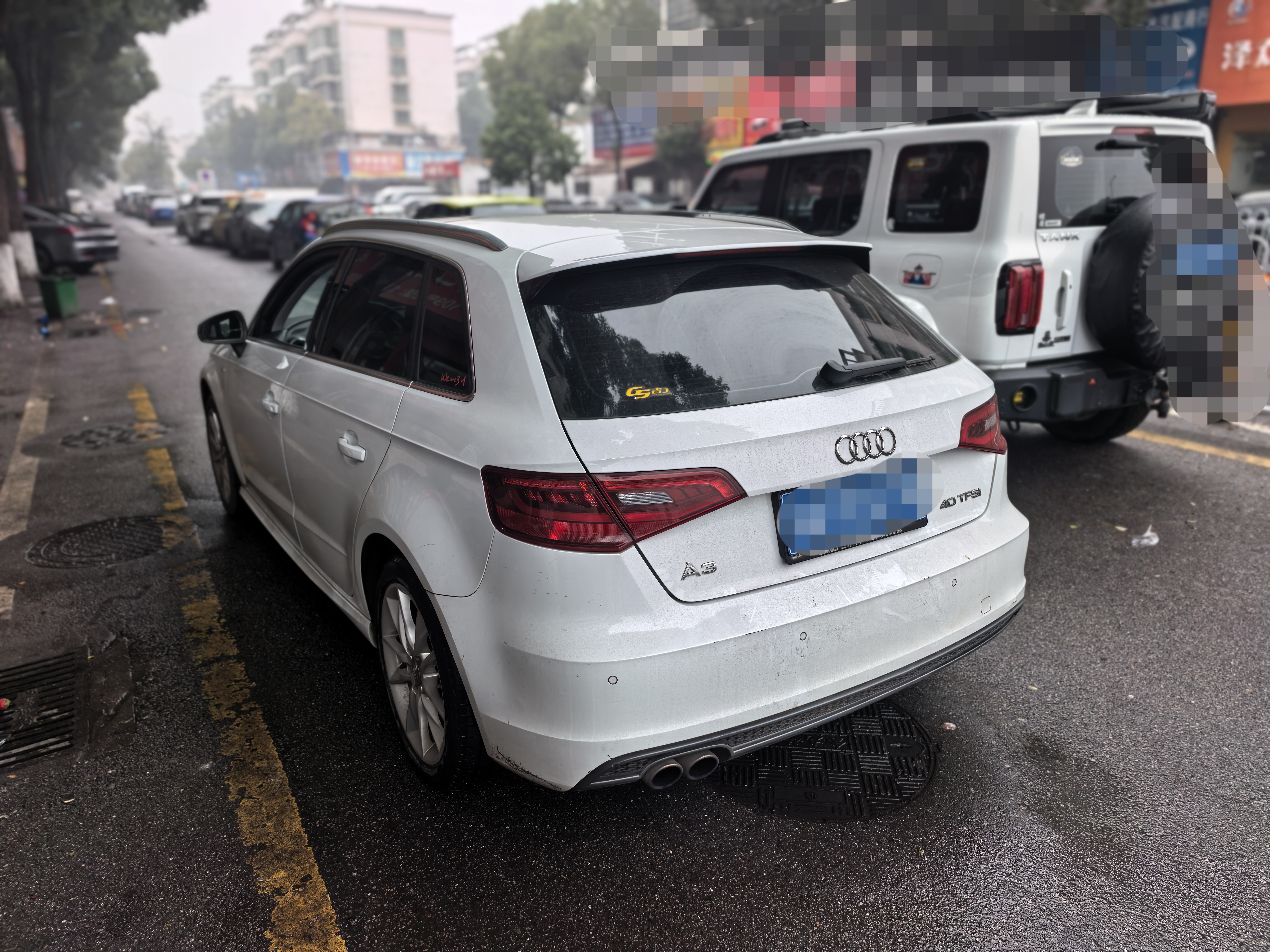 Audi A3 (Imported) 2015 car image #3