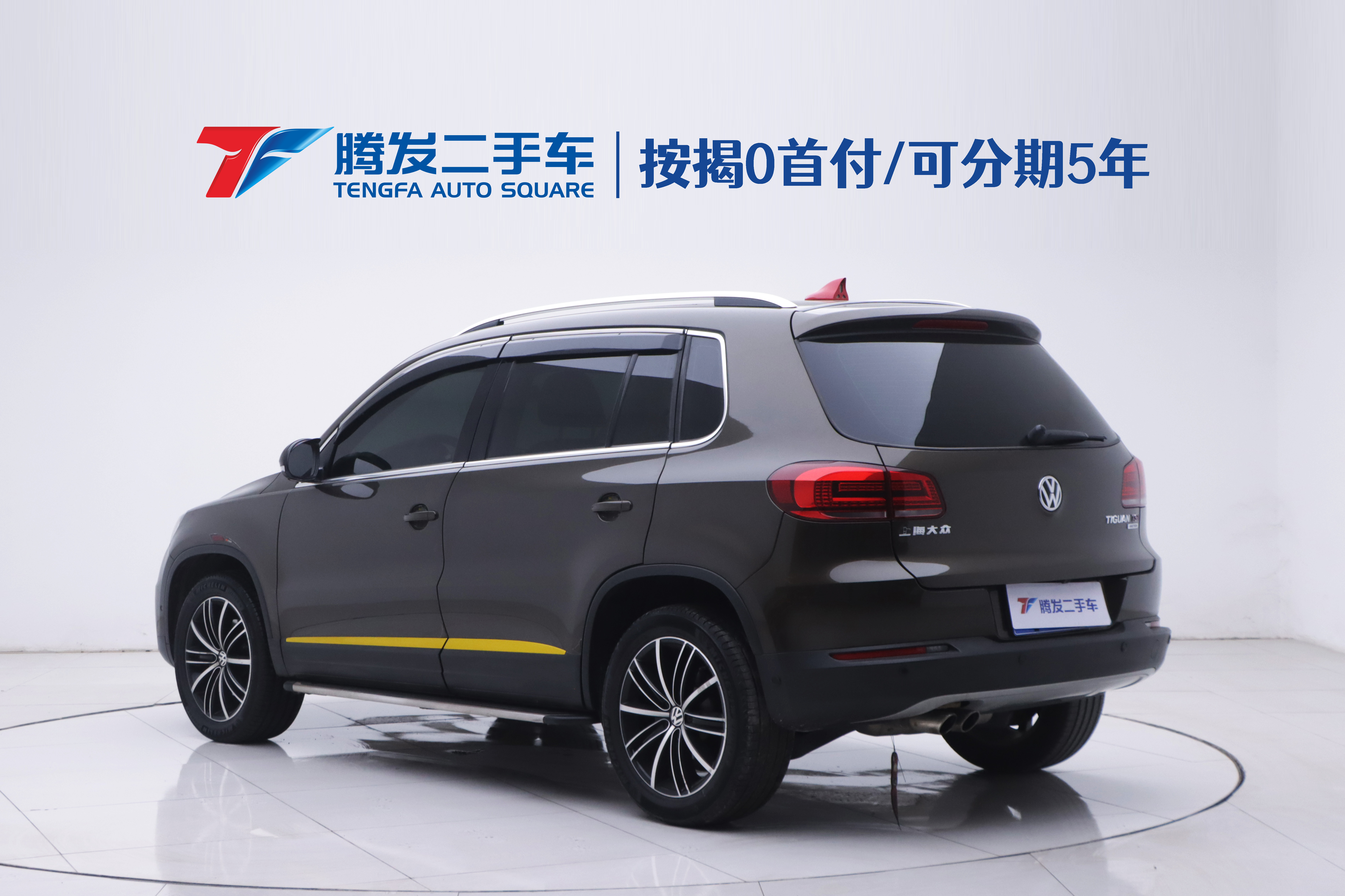 Volkswagen Tiguan 2015 car image #3