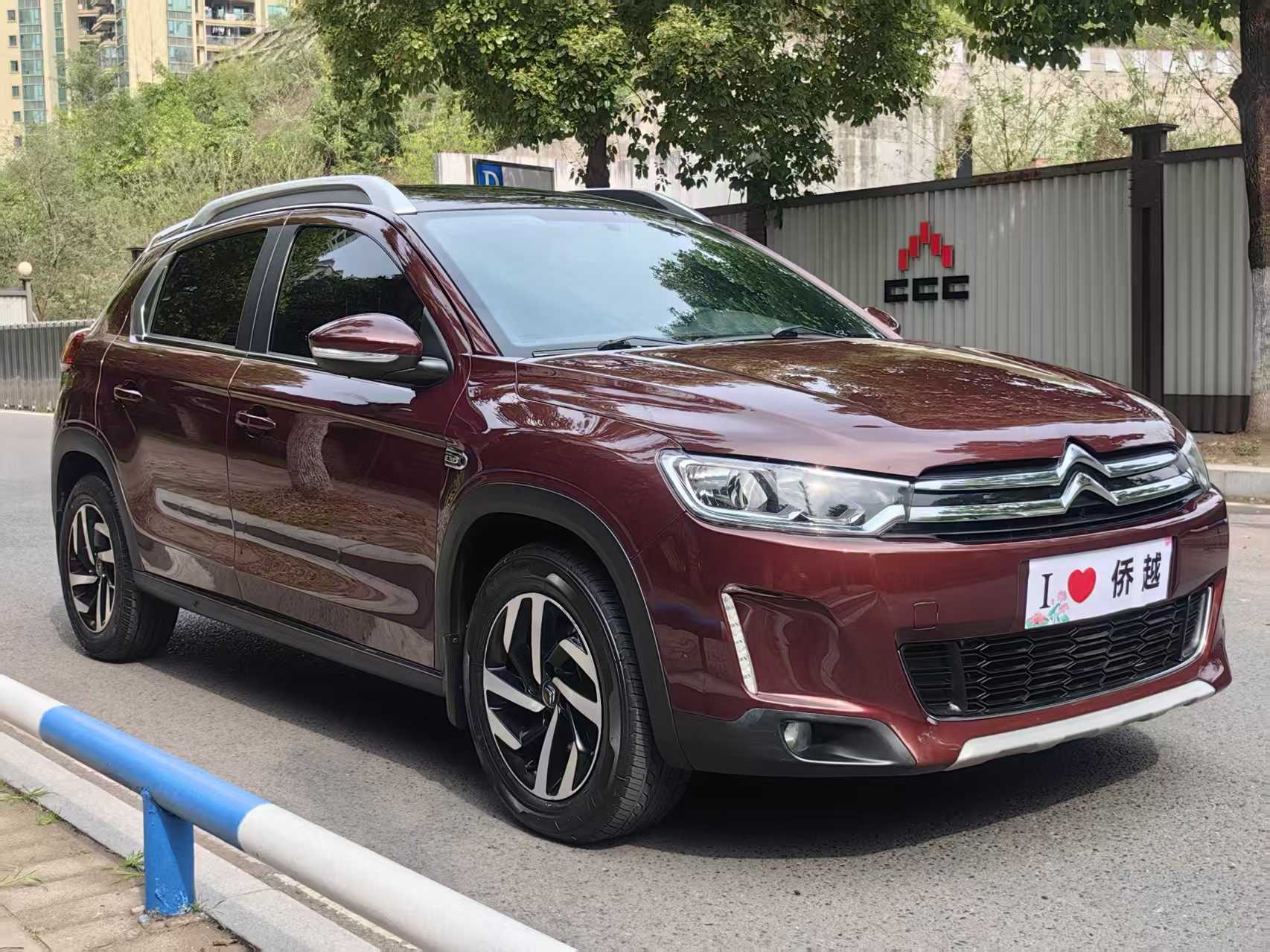 Citroen C3-XR 2016 imagem de carro #3