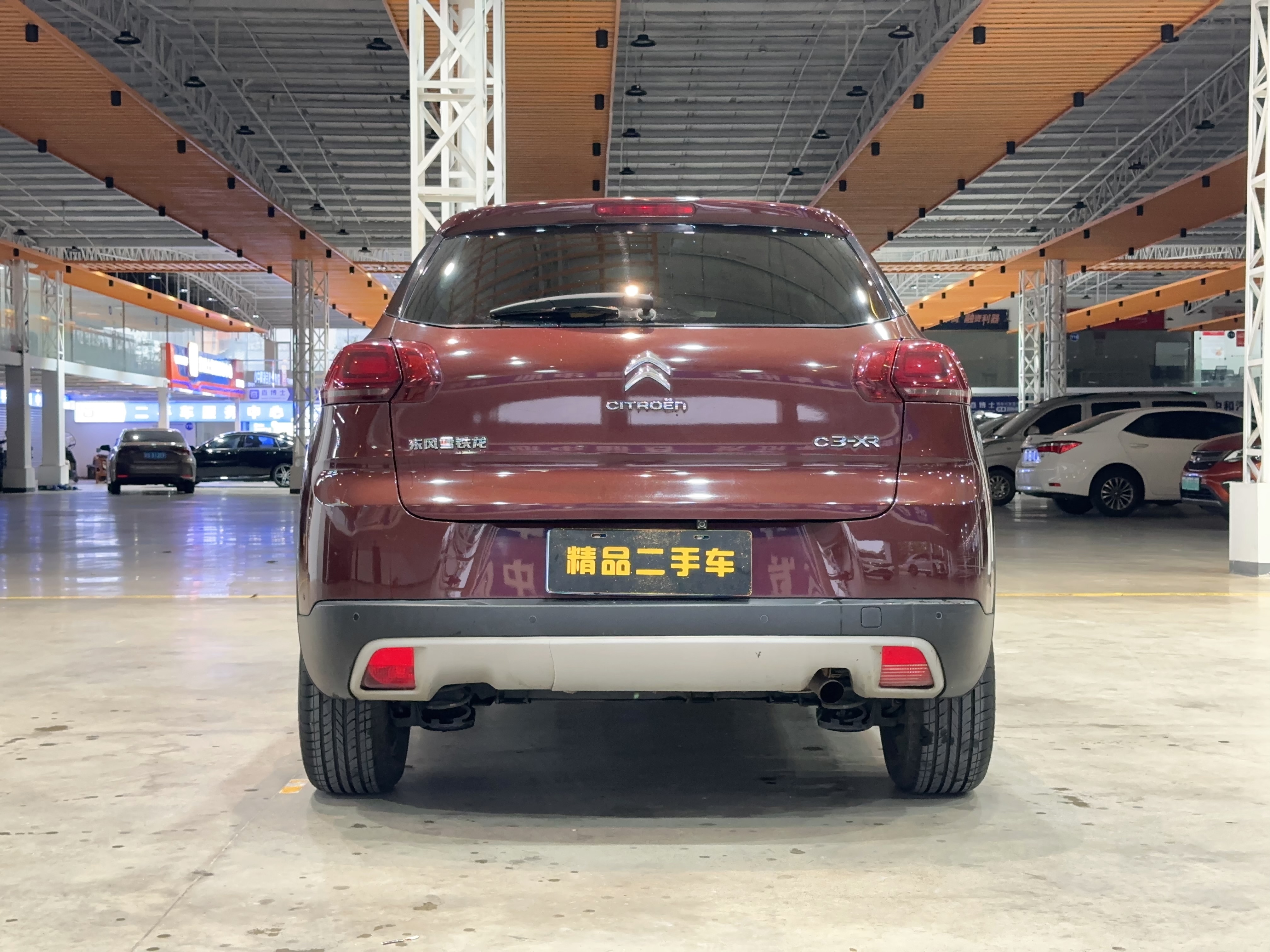 Citroen C3-XR 2016 car image #3