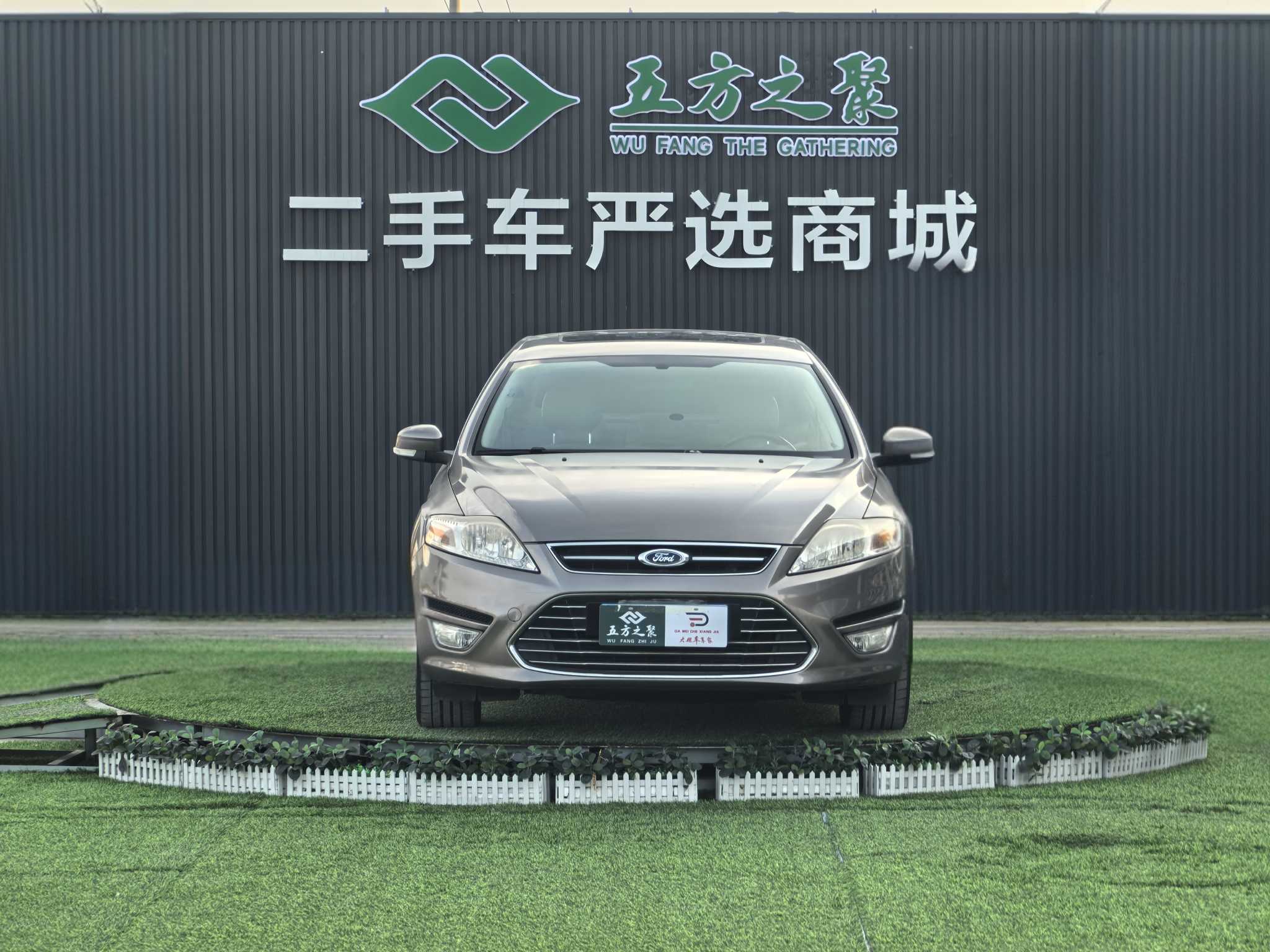 Ford Mondeo-Zhisheng 2013 #3 Ford Mondeo-Zhisheng 2013 car image #3