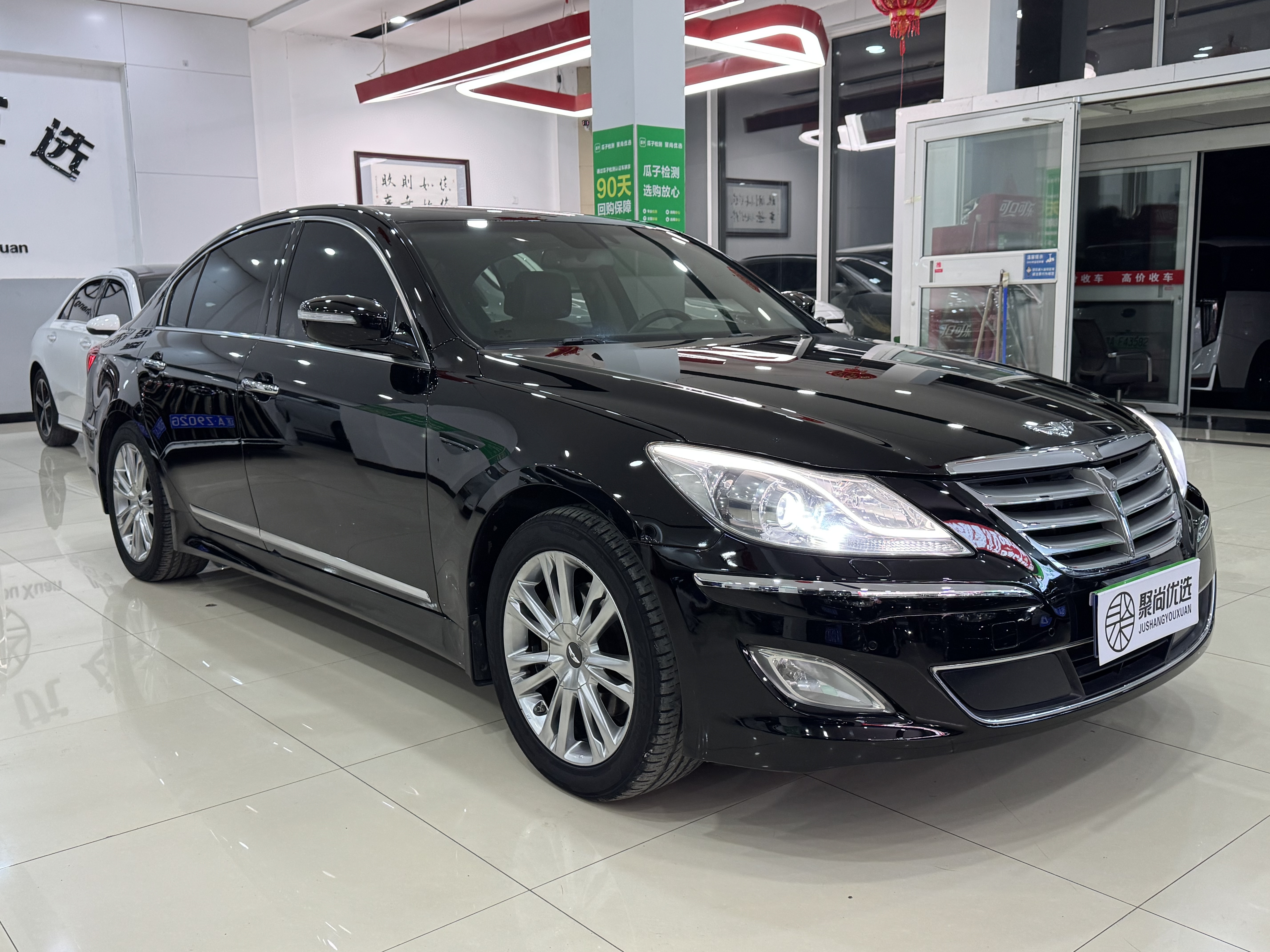 Hyundai Rohens 2013 #3 Hyundai Rohens 2013 car image #3