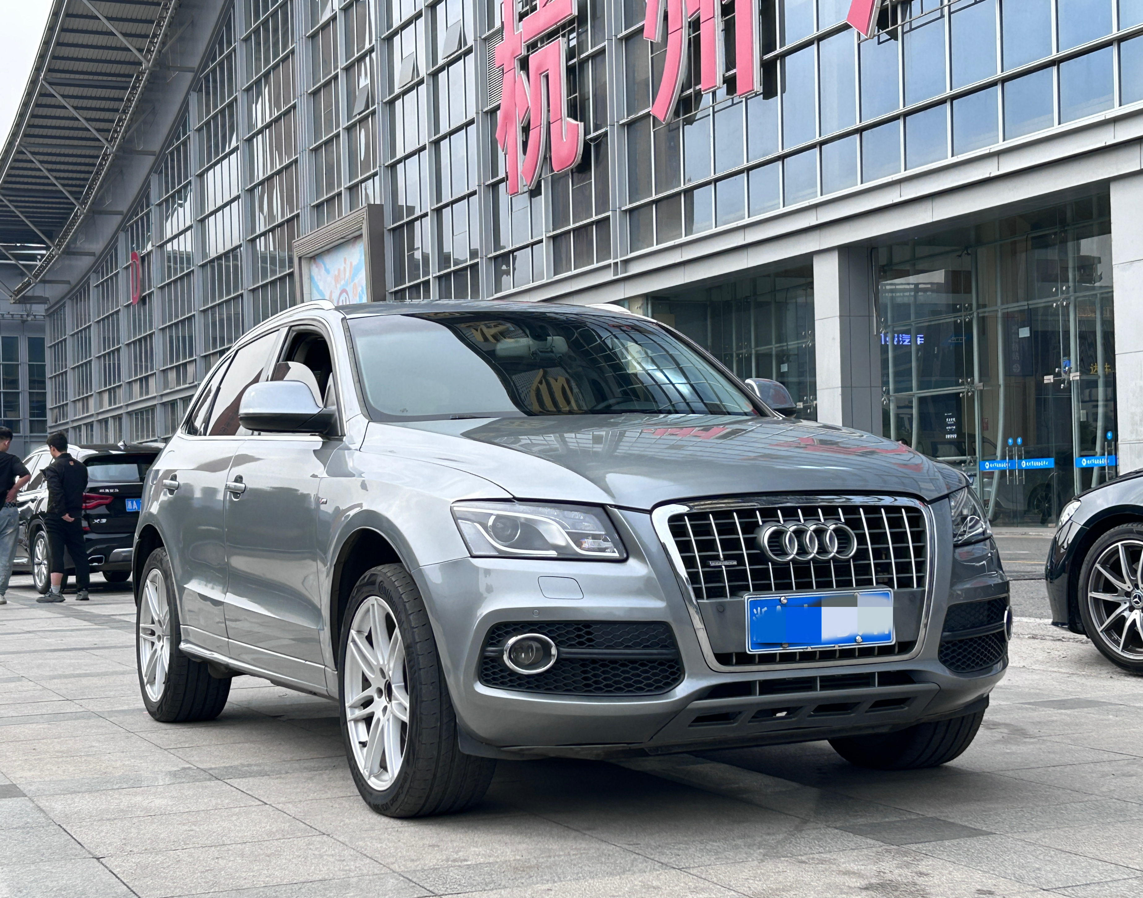 Audi Q5 (Imported) 2010 #3 Audi Q5 (Imported) 2010 car image #3