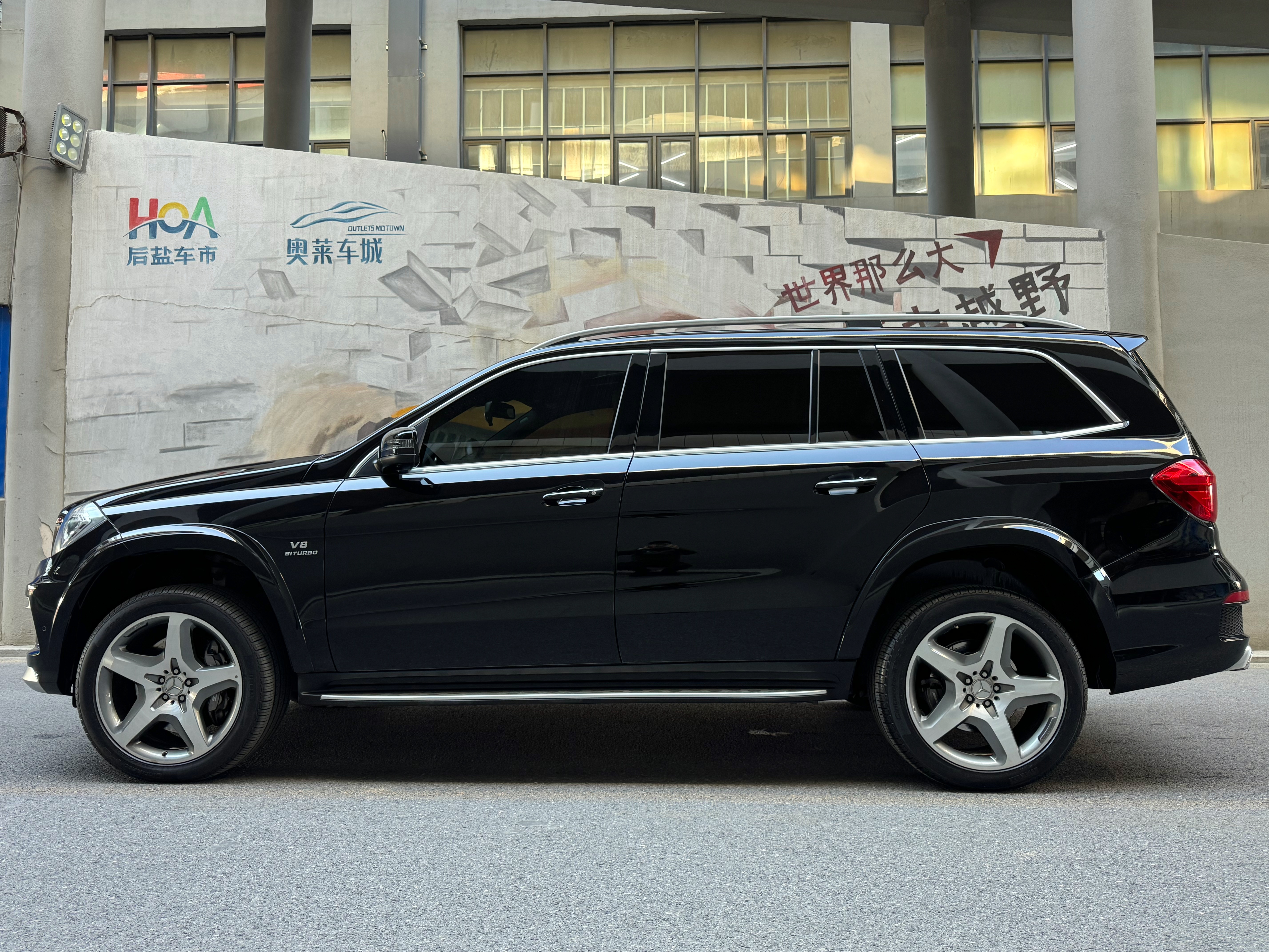 Mercedes-Benz GL AMG 2014 immagine di auto #3