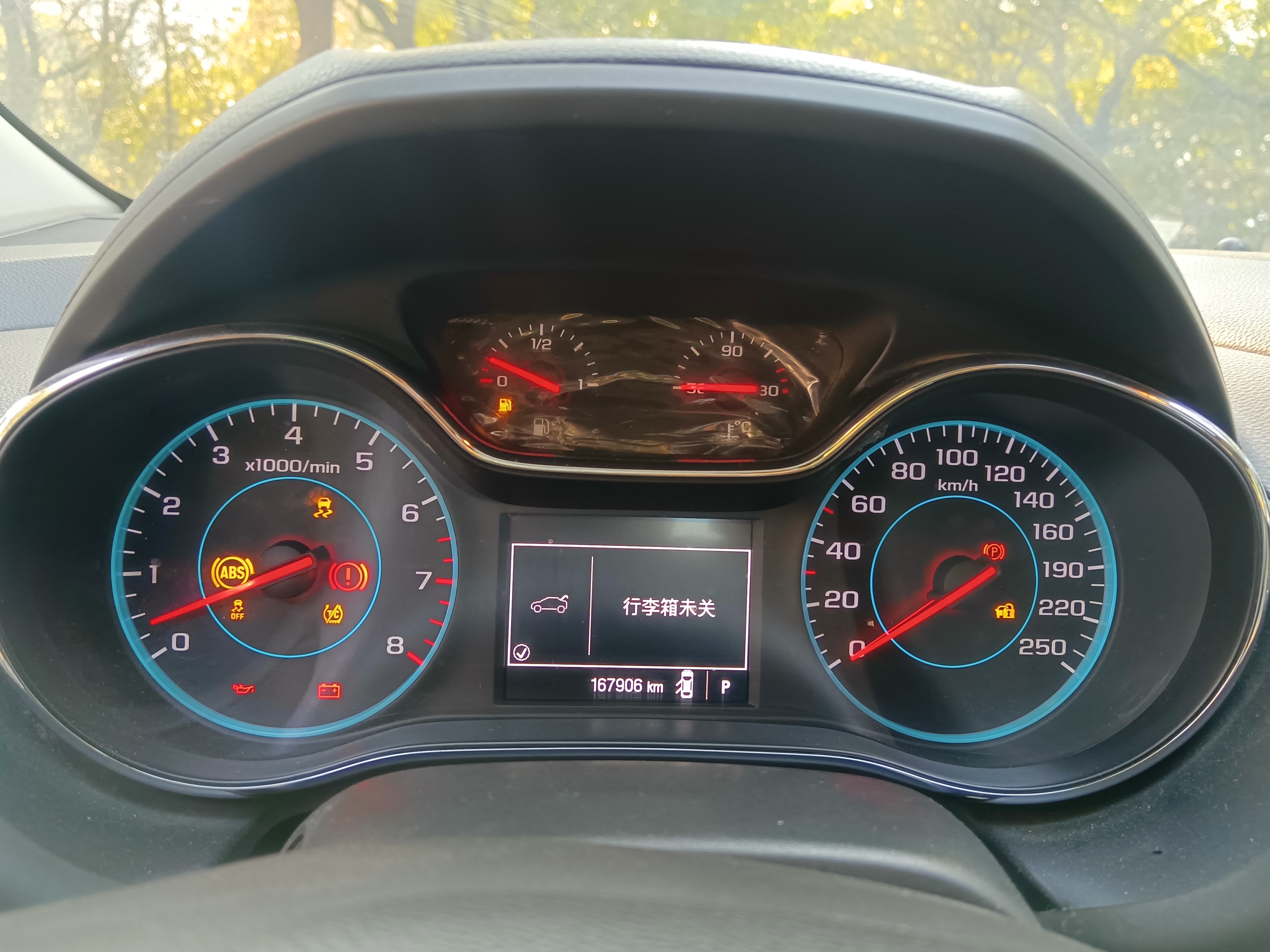 Chevrolet Cruze 2015 immagine di auto #3