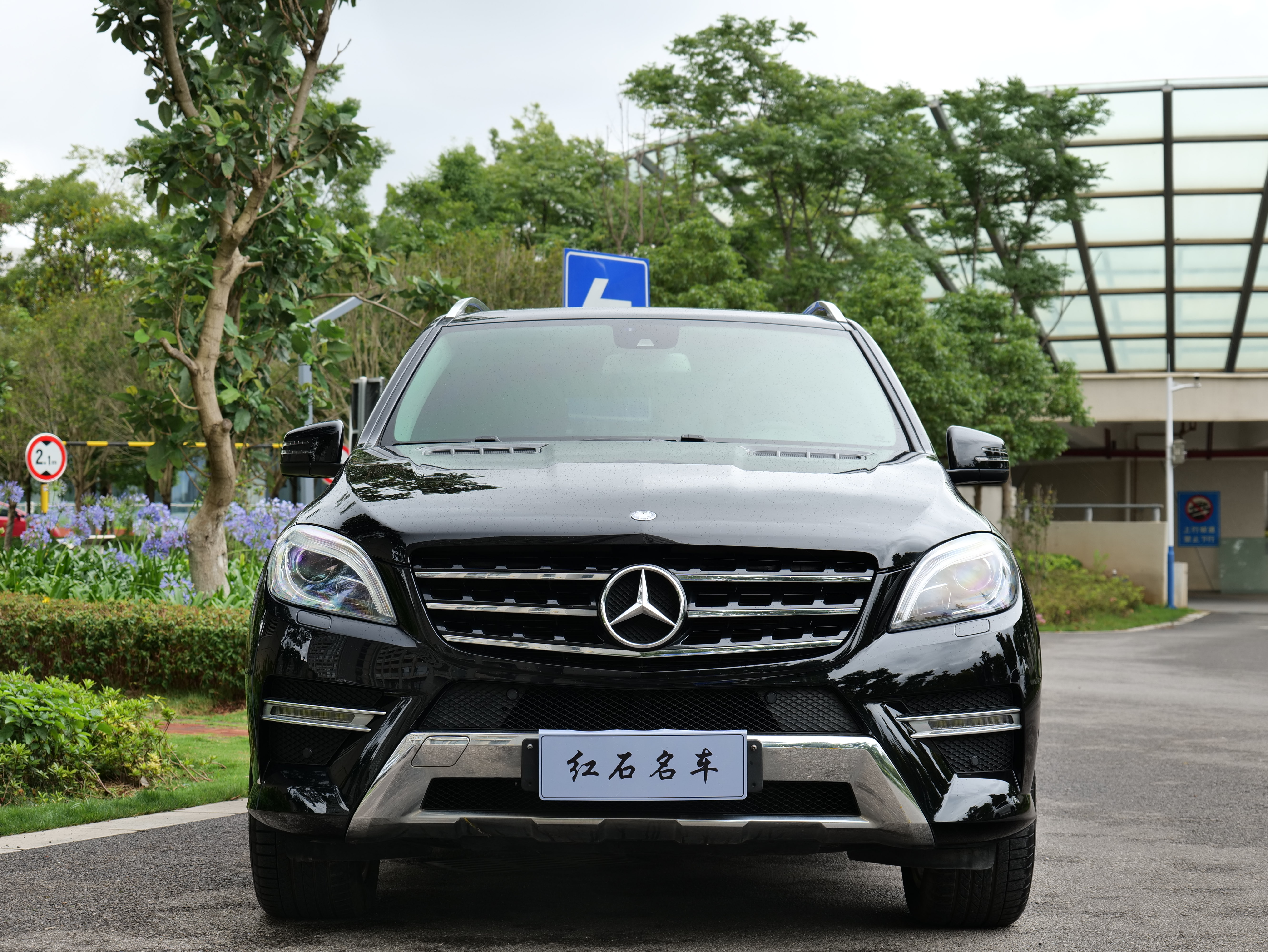 Mercedes-Benz M Class 2014 #3 Mercedes-Benz M Class 2014 car image #3