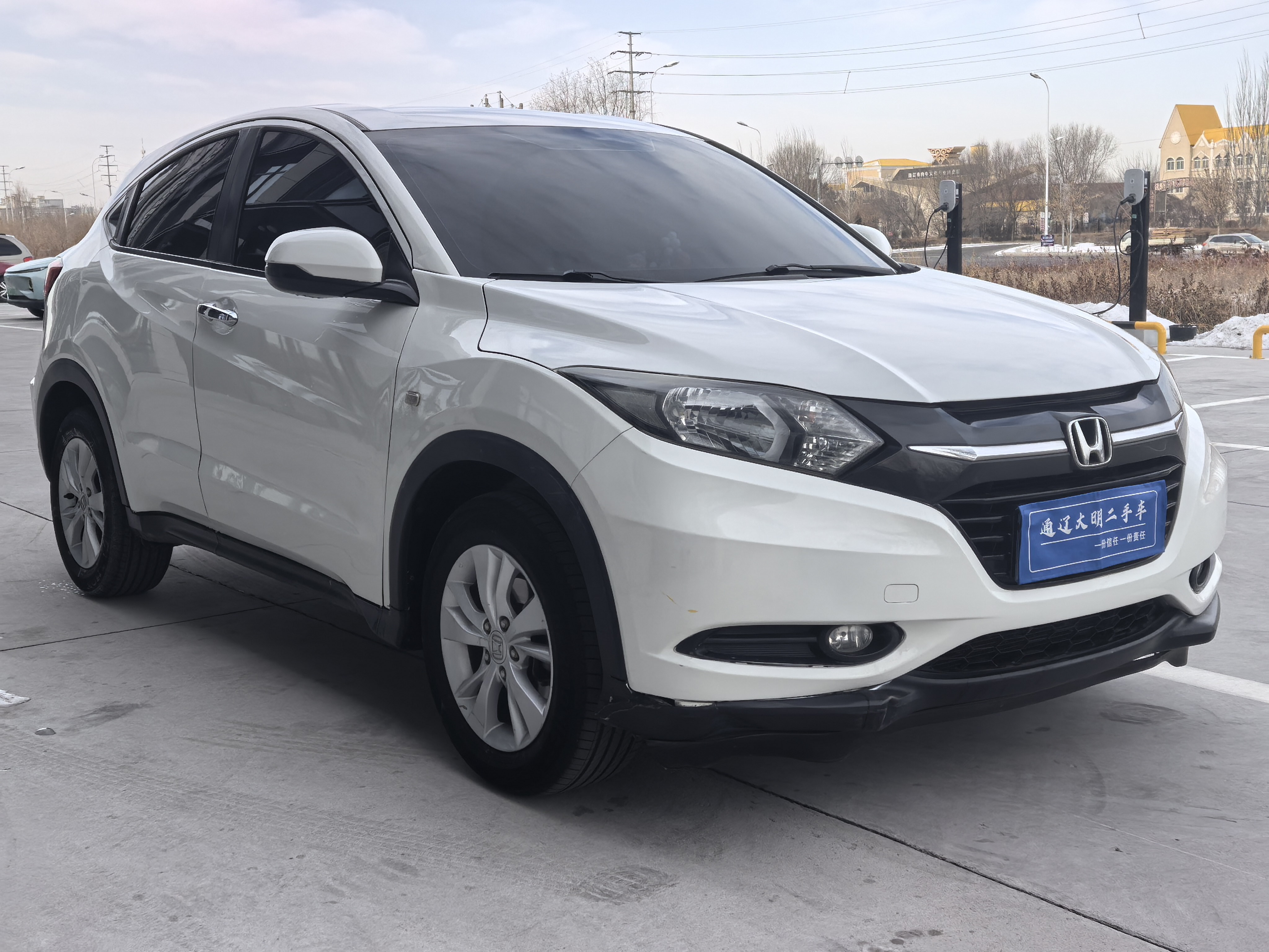 Honda VEZEL 2016 car image #3