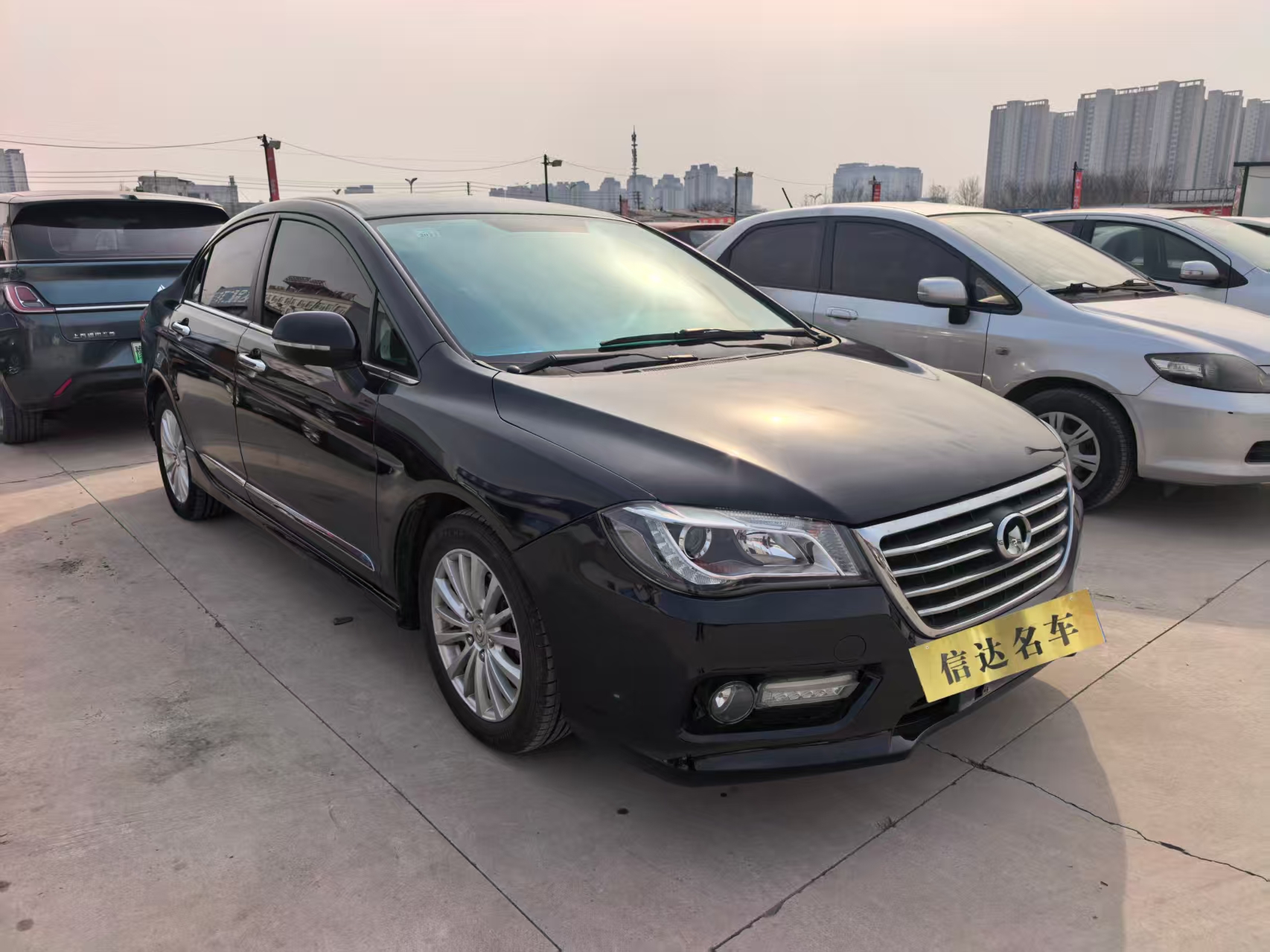 Great Wall C50 2015 صورة سيارة #3