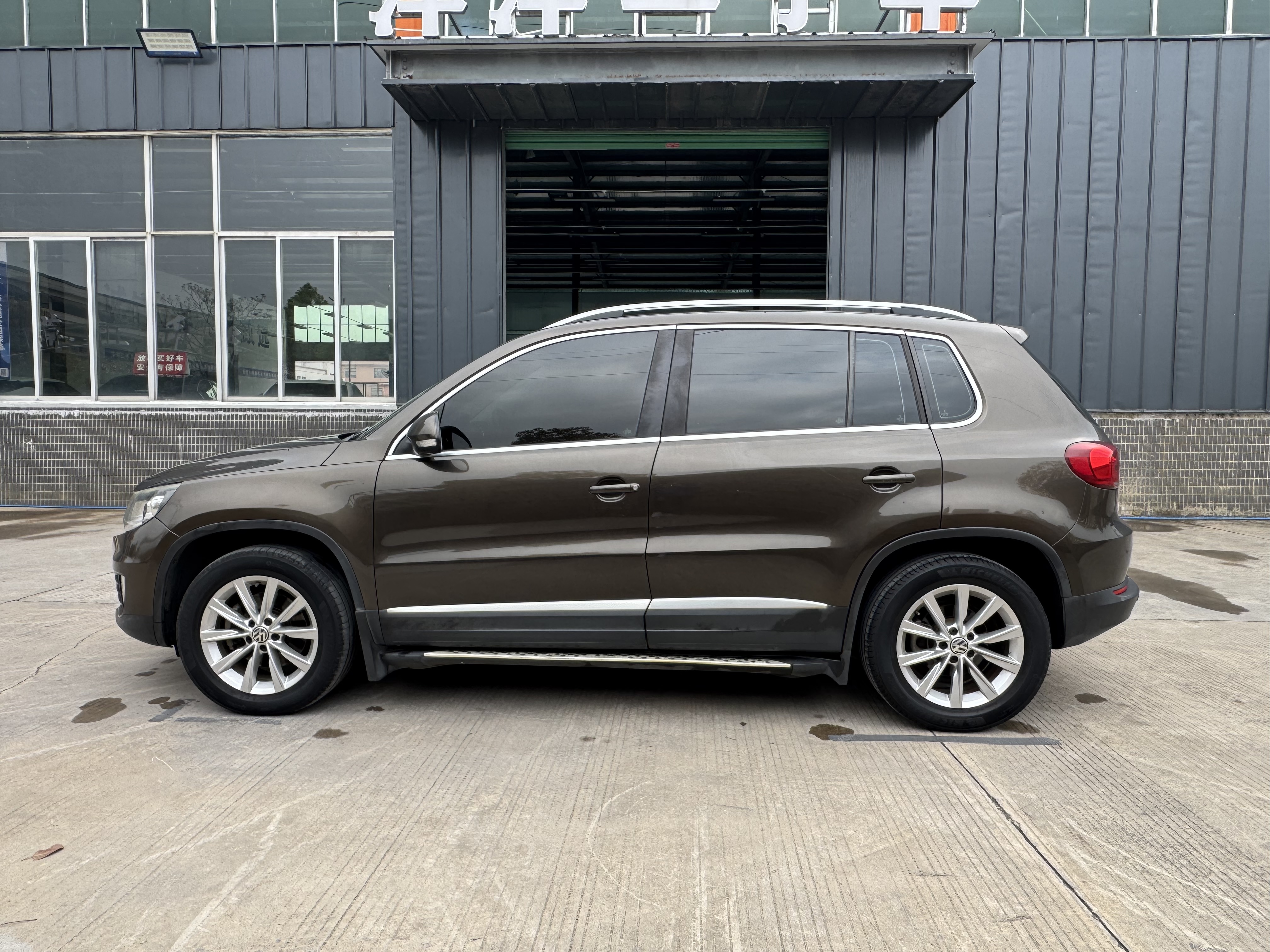 Volkswagen Tiguan 2015 immagine di auto #3