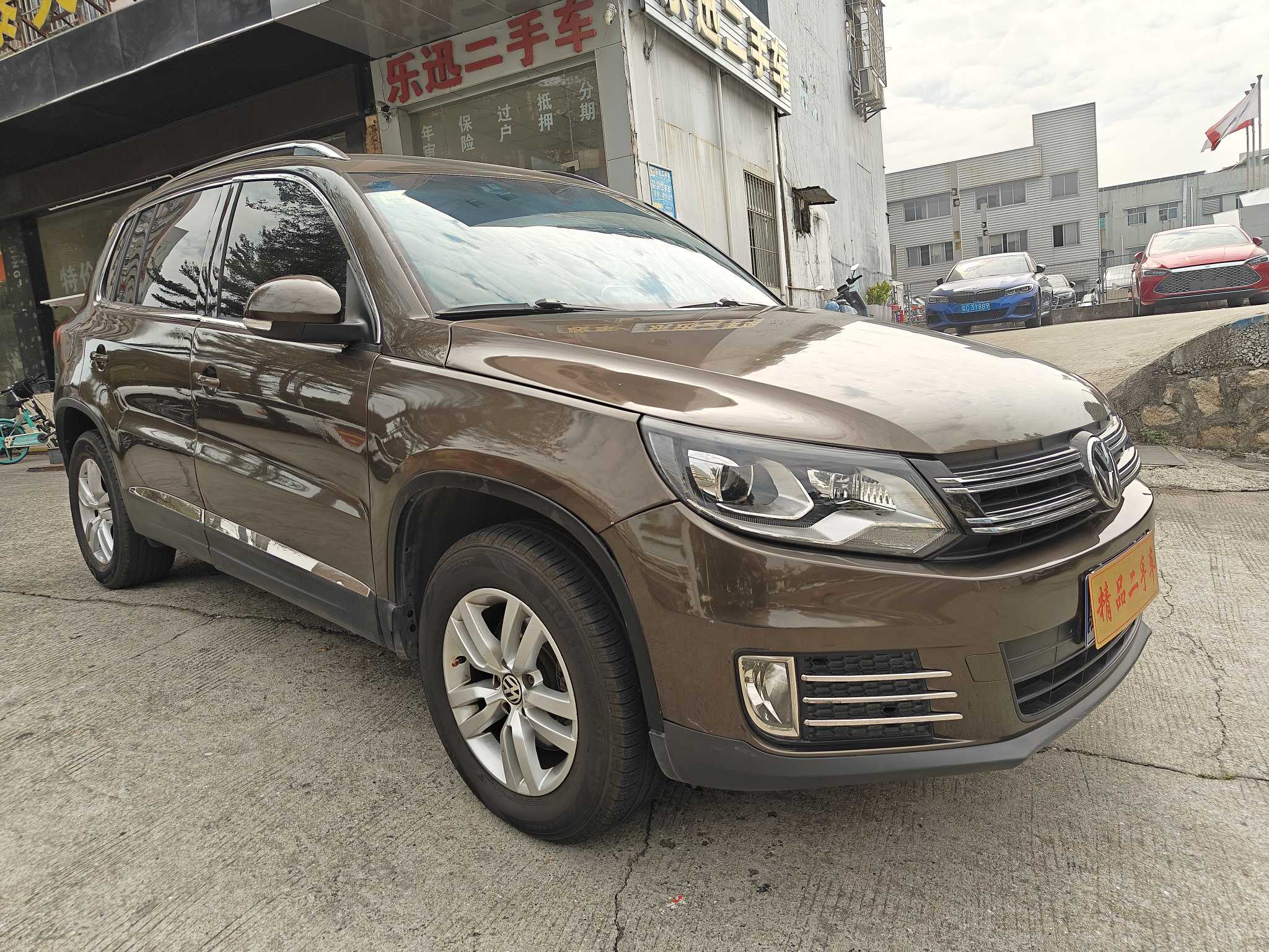 Volkswagen Tiguan 2015 #3 Volkswagen Tiguan 2015 immagine di auto #3