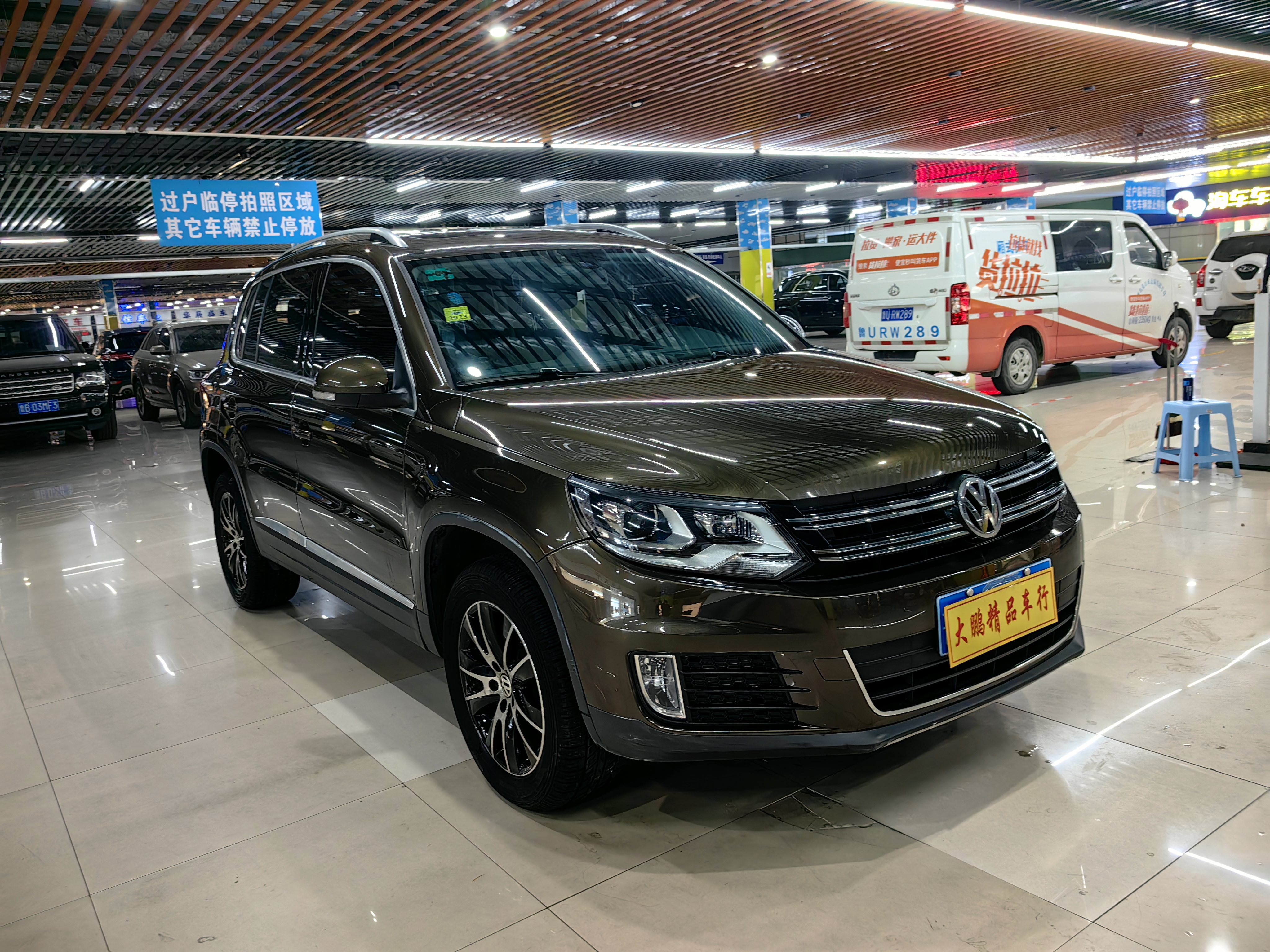 Volkswagen Tiguan 2014 immagine di auto #3