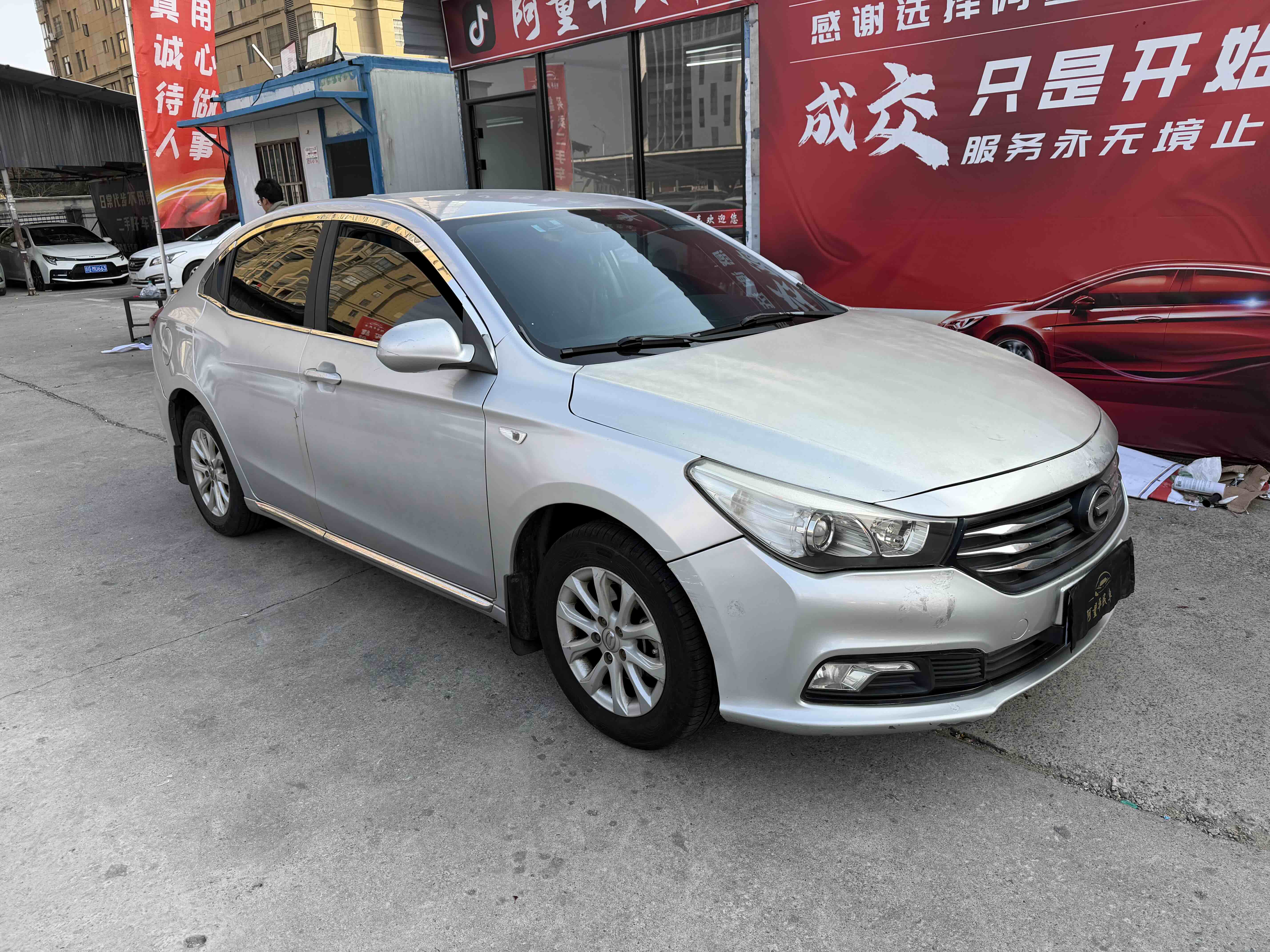 GAC Trumpchi GA3S 2014 #3 GAC Trumpchi GA3S 2014 imagem de carro #3