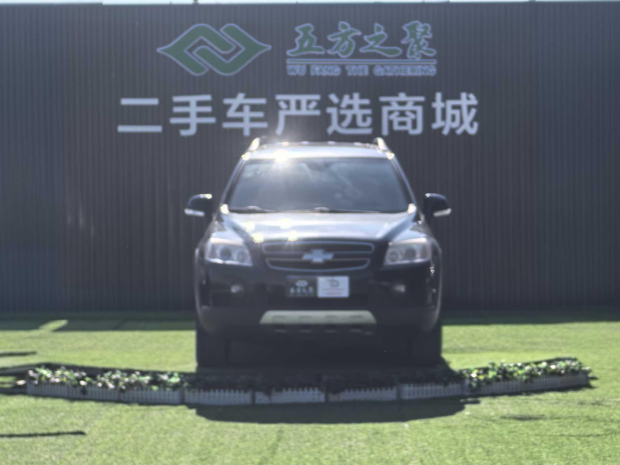 Chevrolet Captiva (Imported) 2010 #3 Chevrolet Captiva (Imported) 2010 car image #3