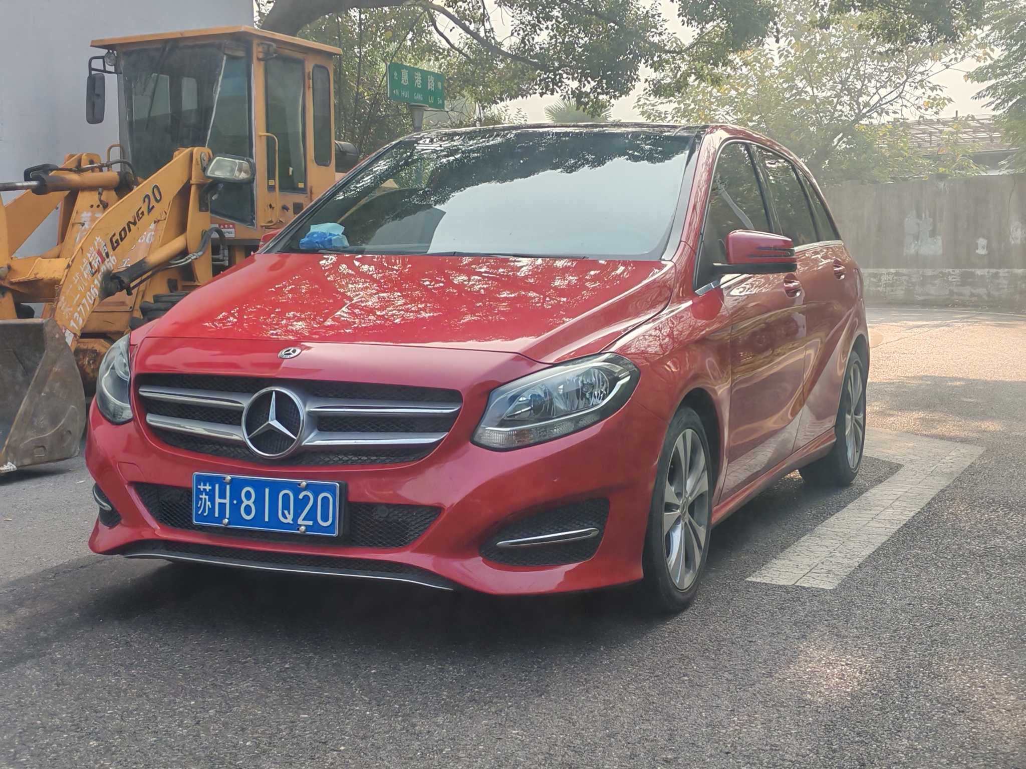 Mercedes-Benz B Class 2018 #3 Mercedes-Benz B Class 2018 car image #3