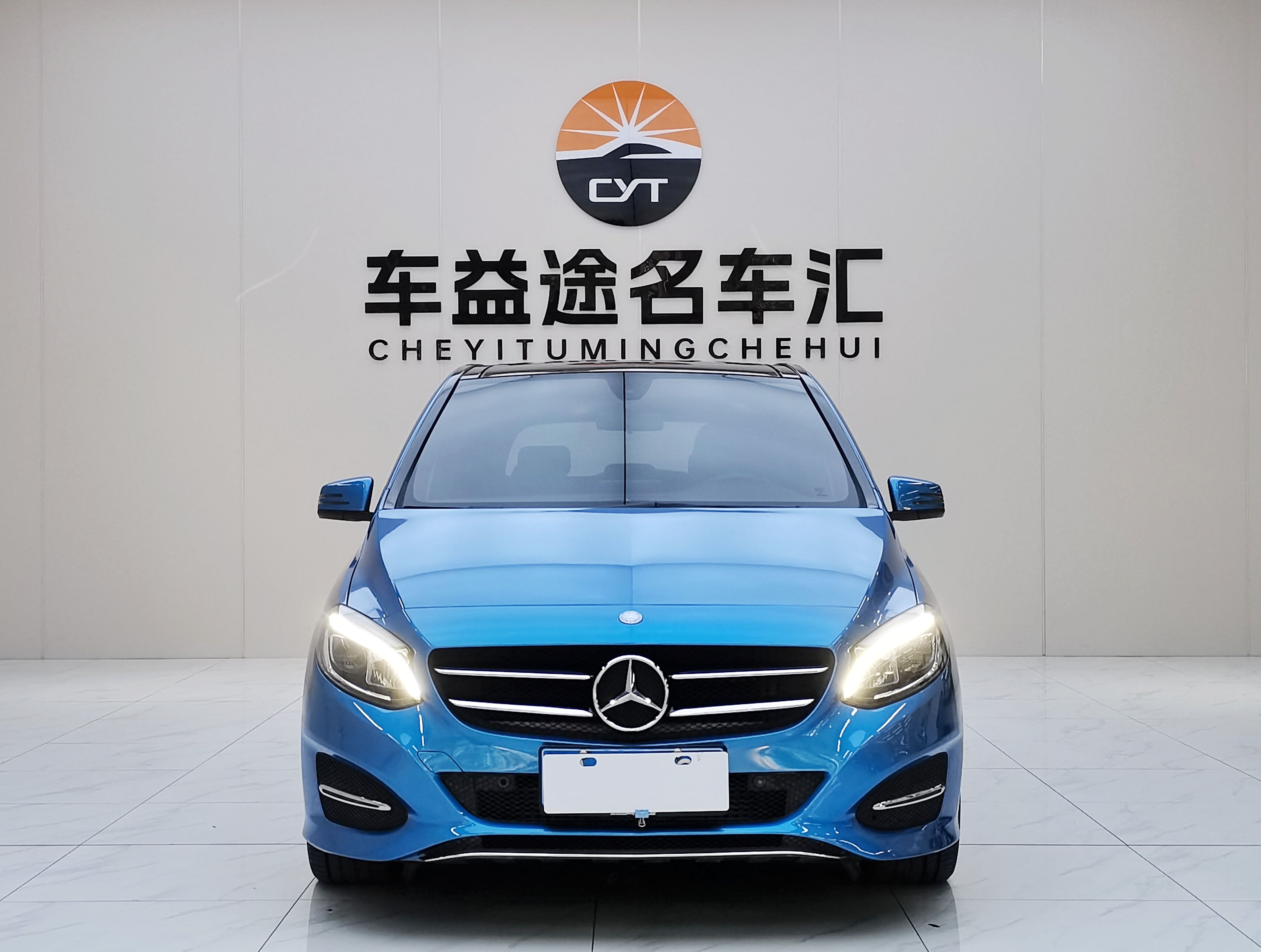 Mercedes-Benz B Class 2015 car image #3
