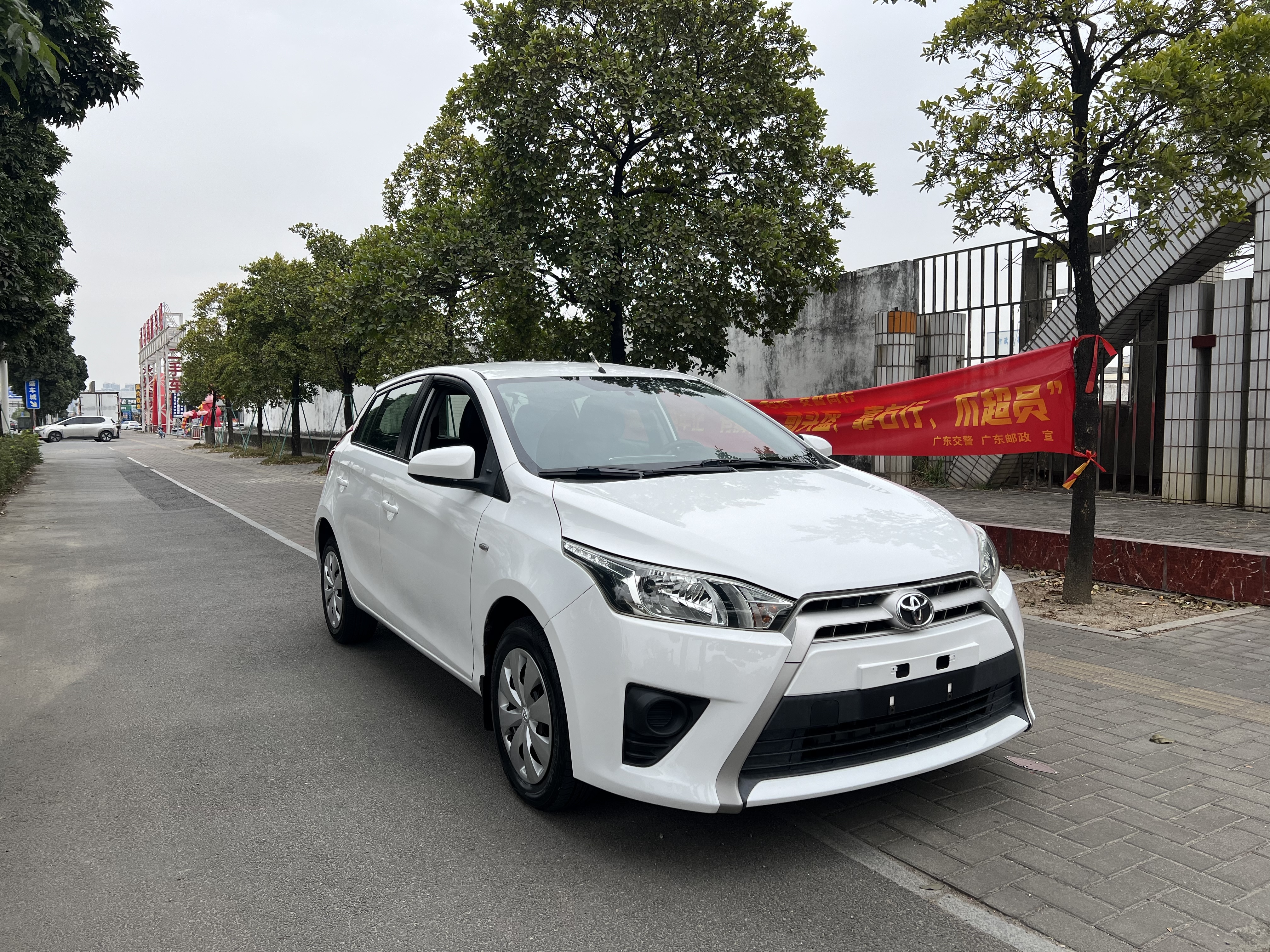 Yaris L Zhixuan 2015 #3 Yaris L Zhixuan 2015 car image #3