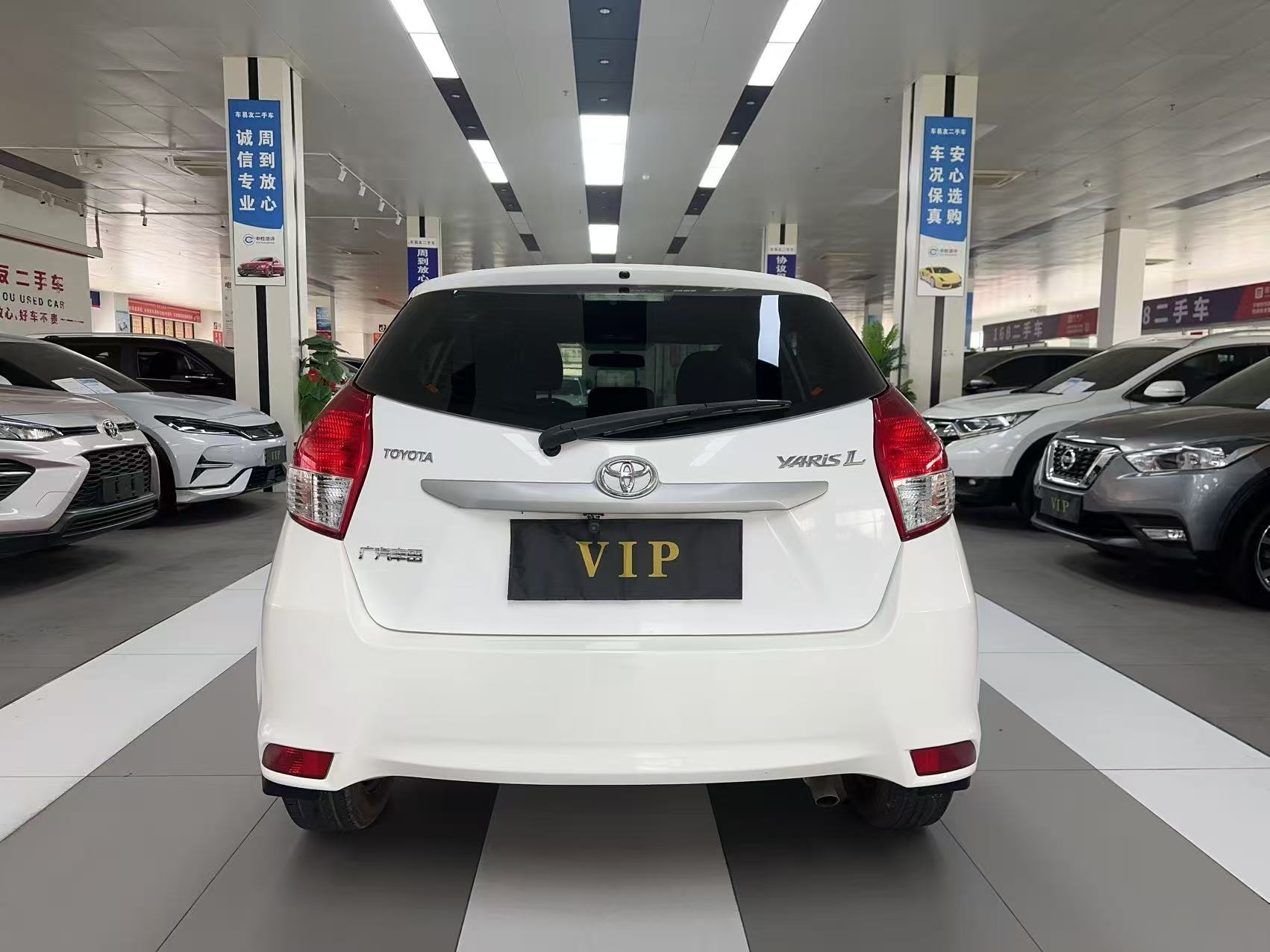 Yaris L Zhixuan 2016 car image #3