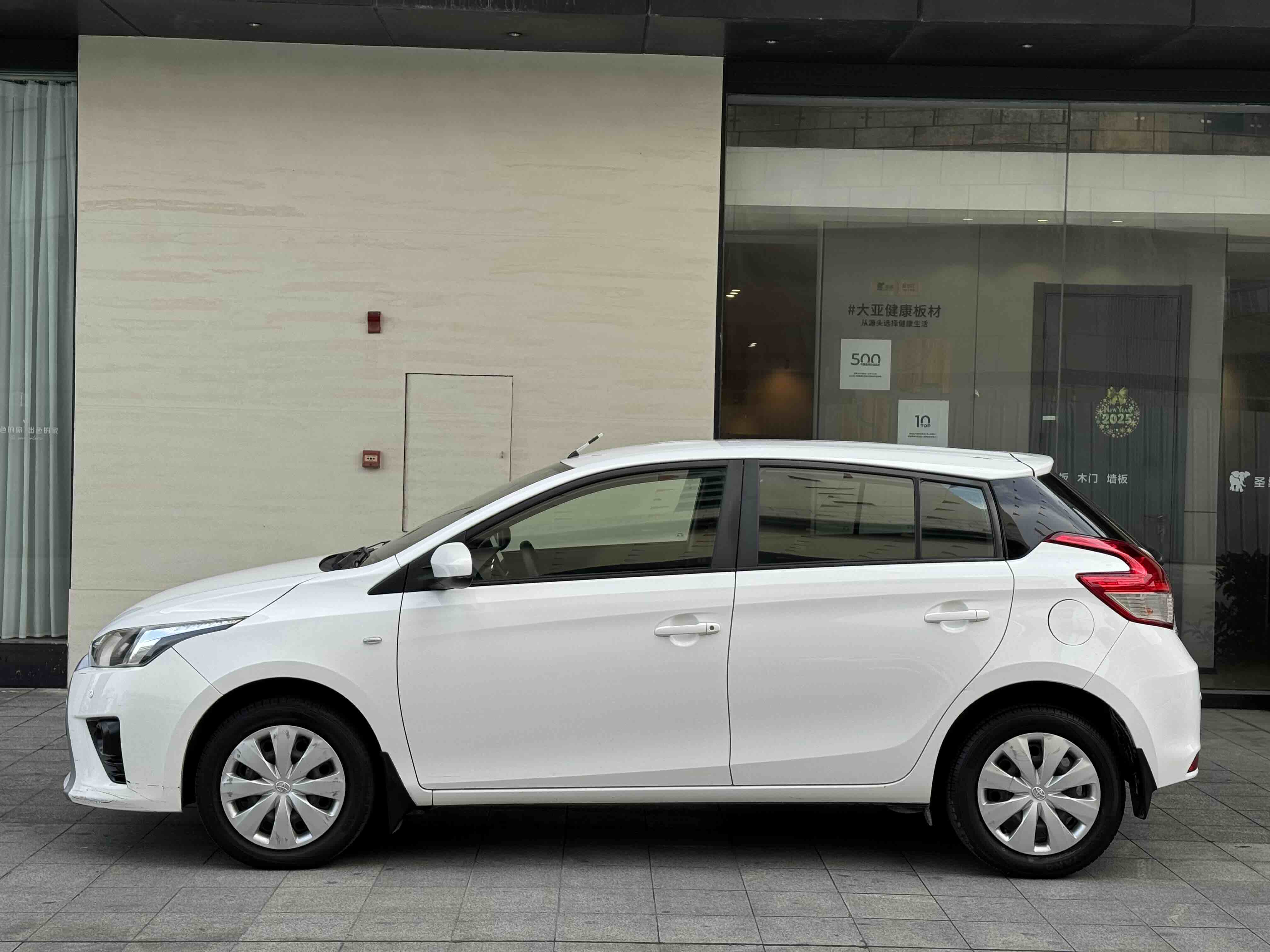 Toyota Yaris L Zhixuan 2015 #3 Toyota Yaris L Zhixuan 2015 car image #3