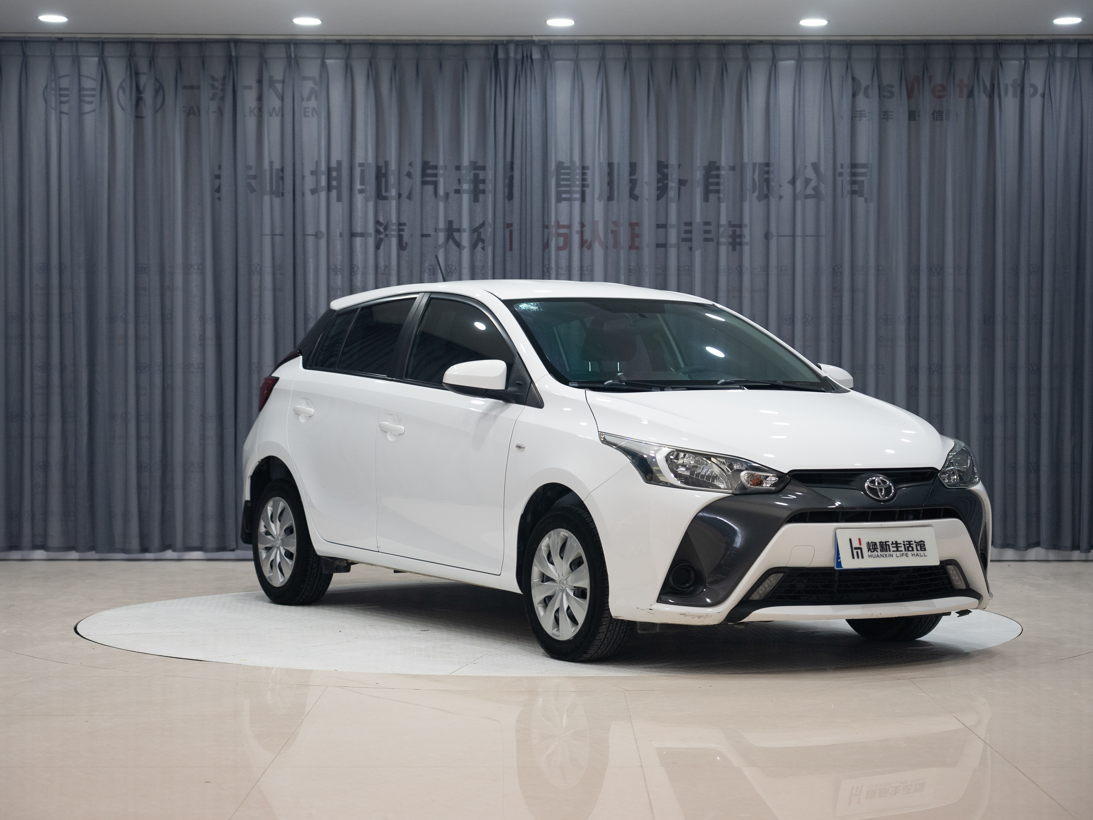 Yaris L Zhixuan 2015 car image #3