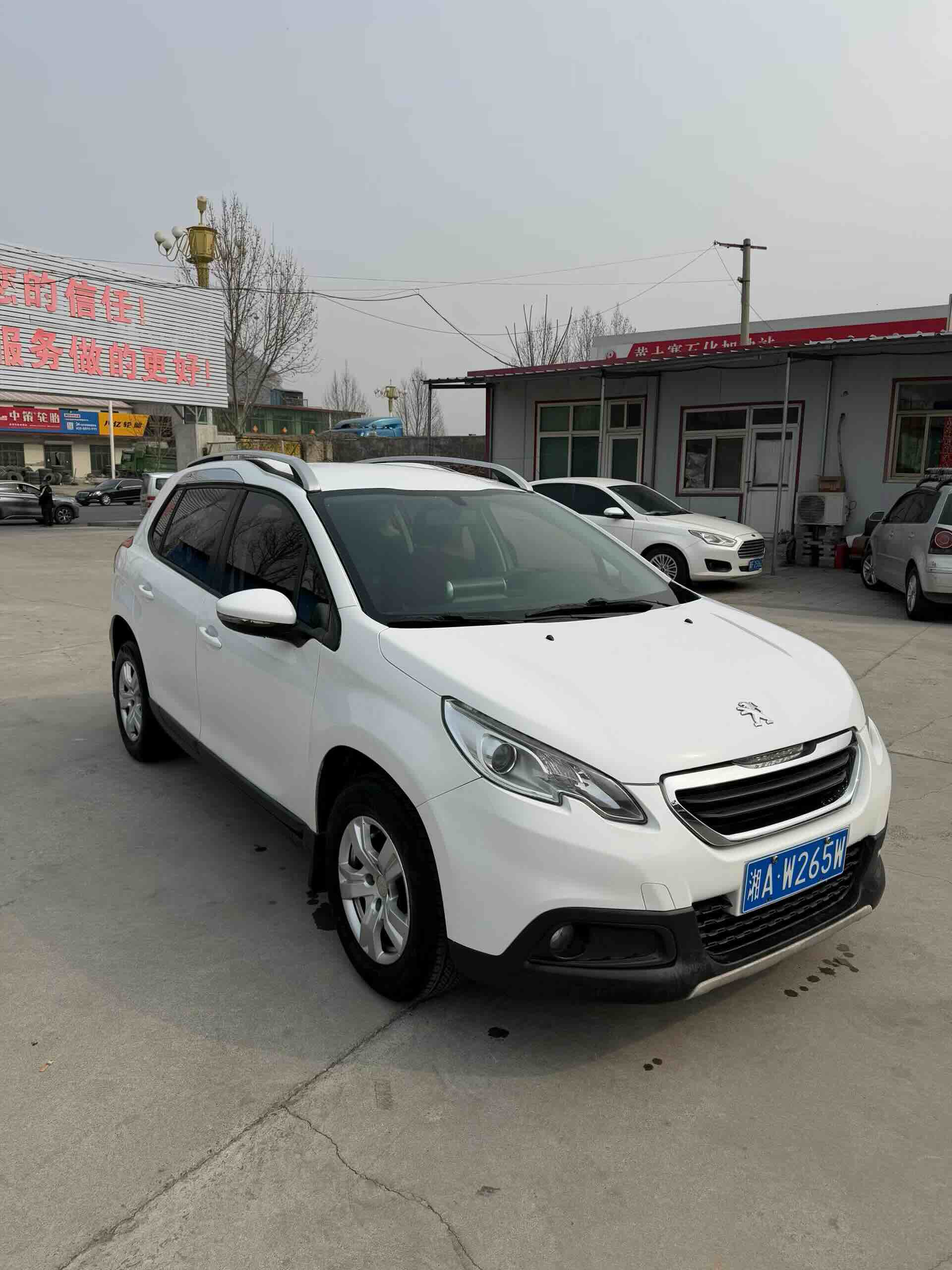 Yaris L Zhixuan 2018 #3 Yaris L Zhixuan 2018 car image #3