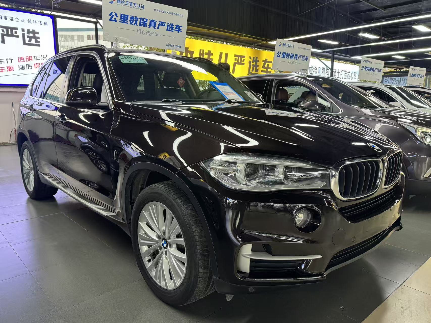 BMW X5 (Imported) 2015 صورة سيارة #3
