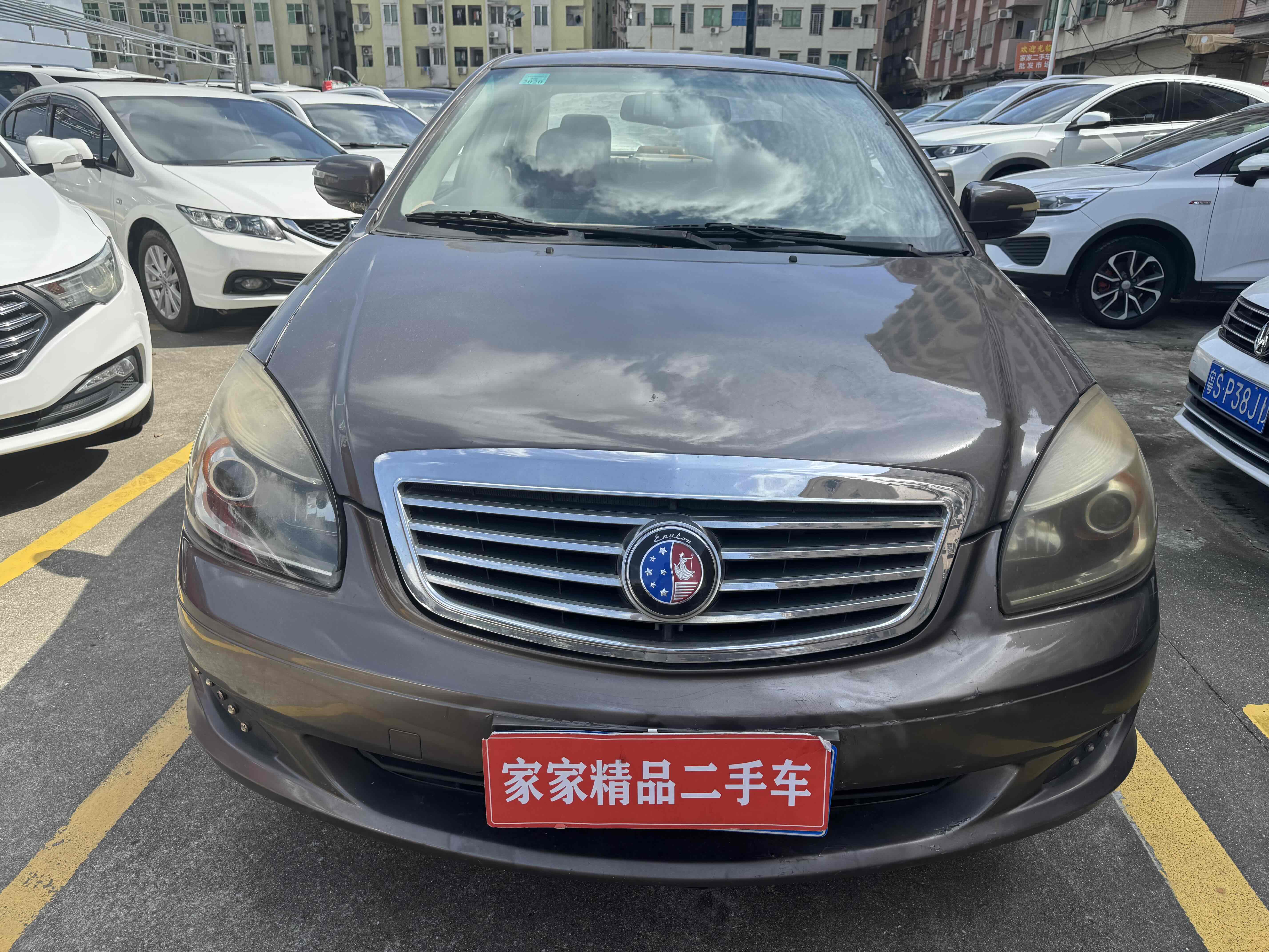 GEELY Seascape 2013 car image #3