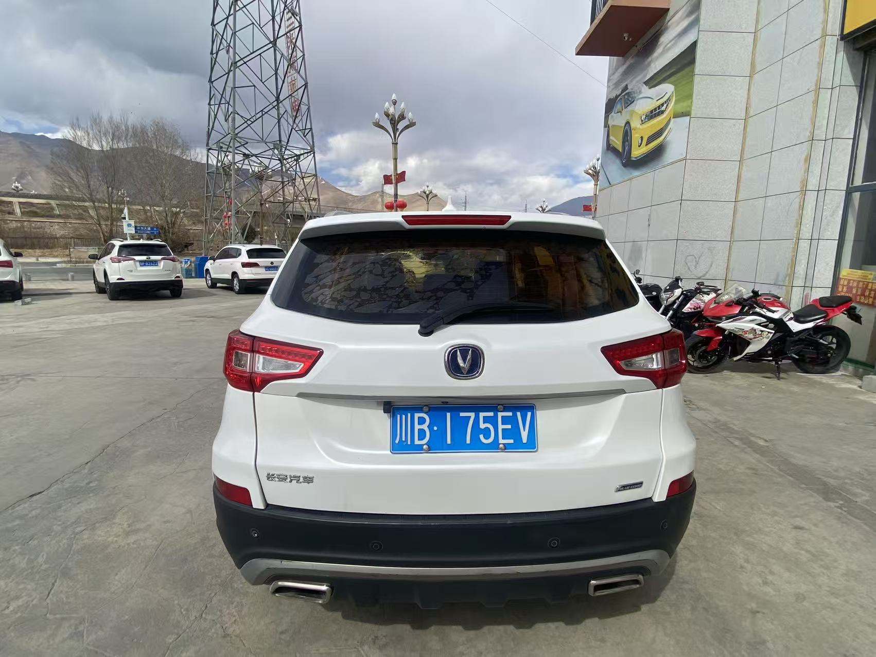 Chery Tiggo 3 2015 immagine di auto #3
